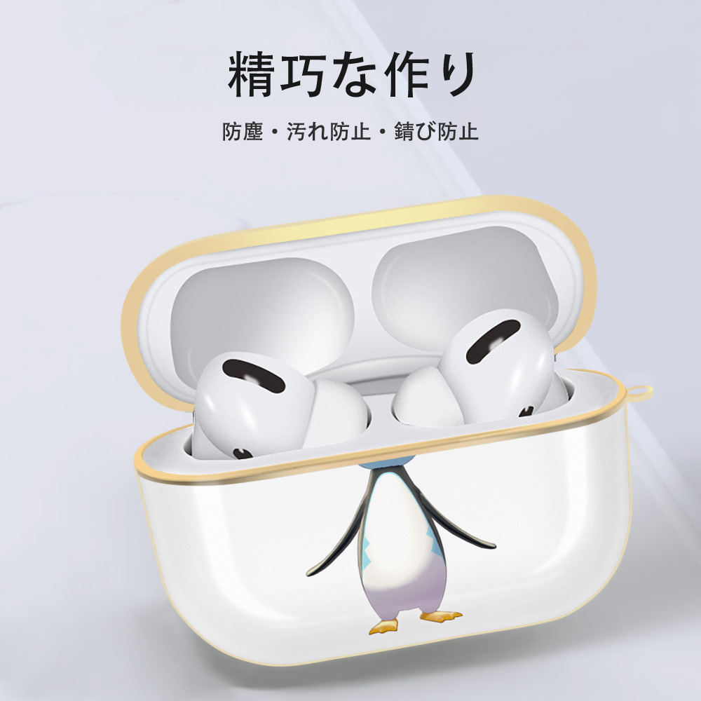 ポケットモンスター Pokémon 【AirPods Pro用】ハードシェル保護ケース｜耐衝撃・防指紋・カラビナ付き商品仕様