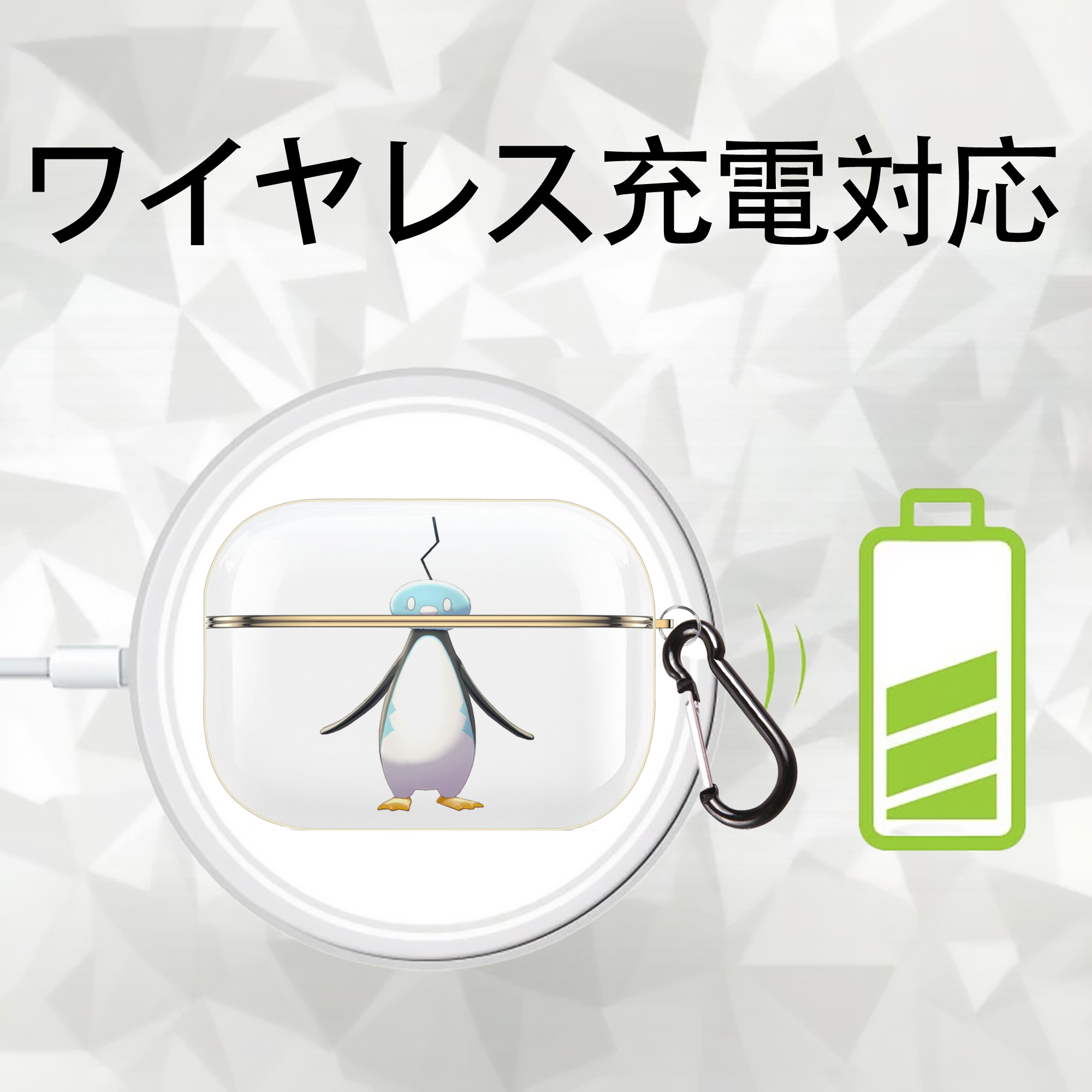 ポケットモンスター Pokémon 【AirPods Pro用】ハードシェル保護ケース｜耐衝撃・防指紋・カラビナ付き商品仕様