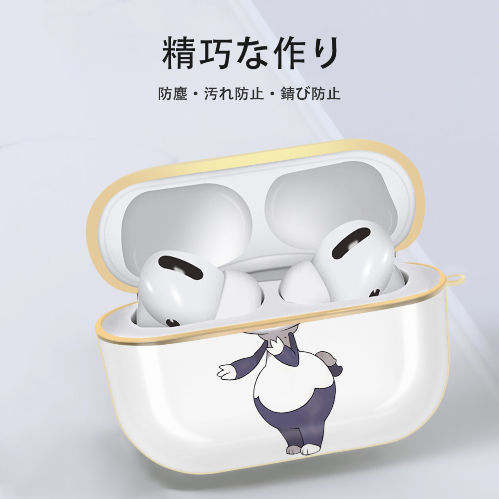 ポケットモンスター Pokémon 【AirPods Pro用】ハードシェル保護ケース｜耐衝撃・防指紋・カラビナ付き商品仕様