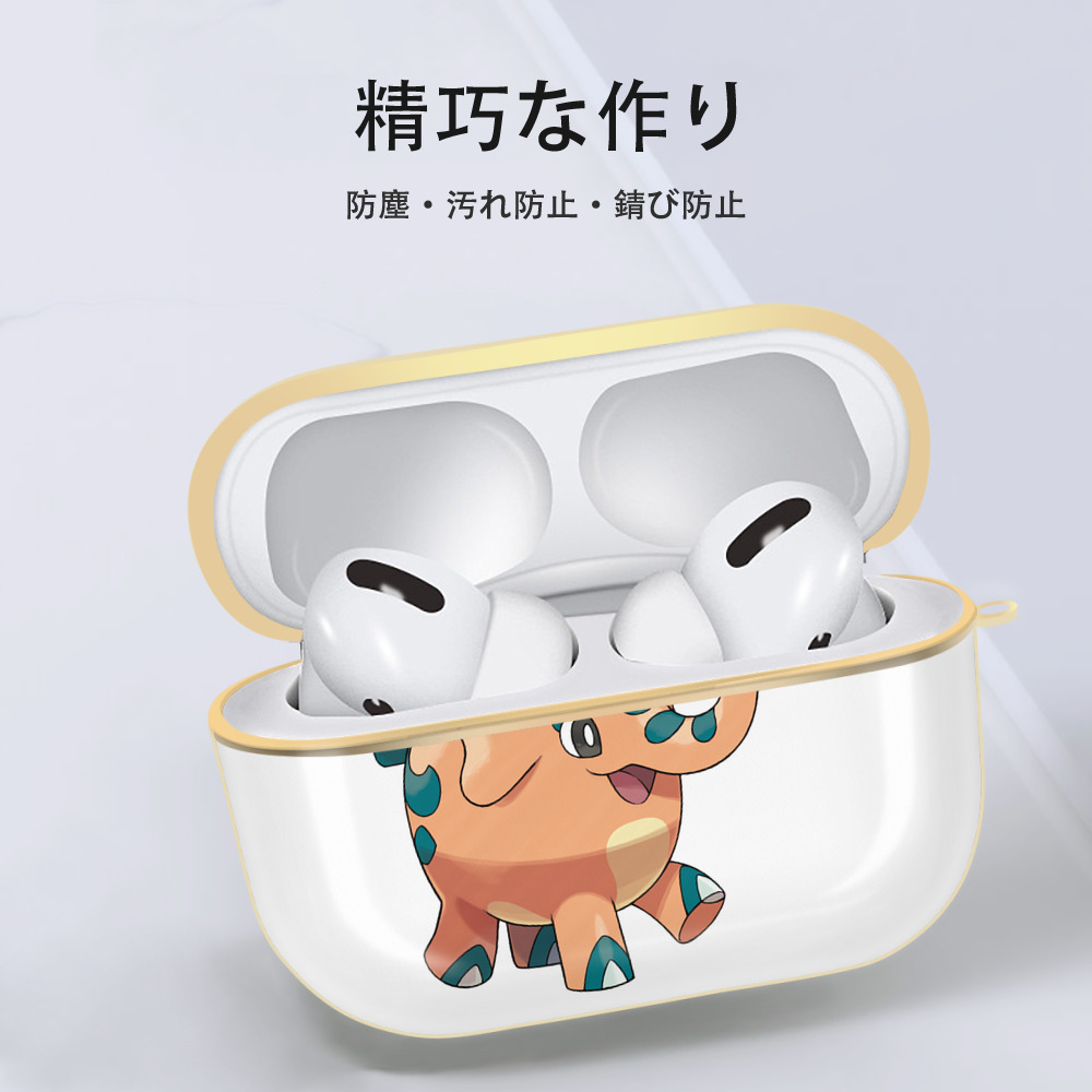 ポケットモンスター Pokémon 【AirPods Pro用】ハードシェル保護ケース｜耐衝撃・防指紋・カラビナ付き商品仕様
