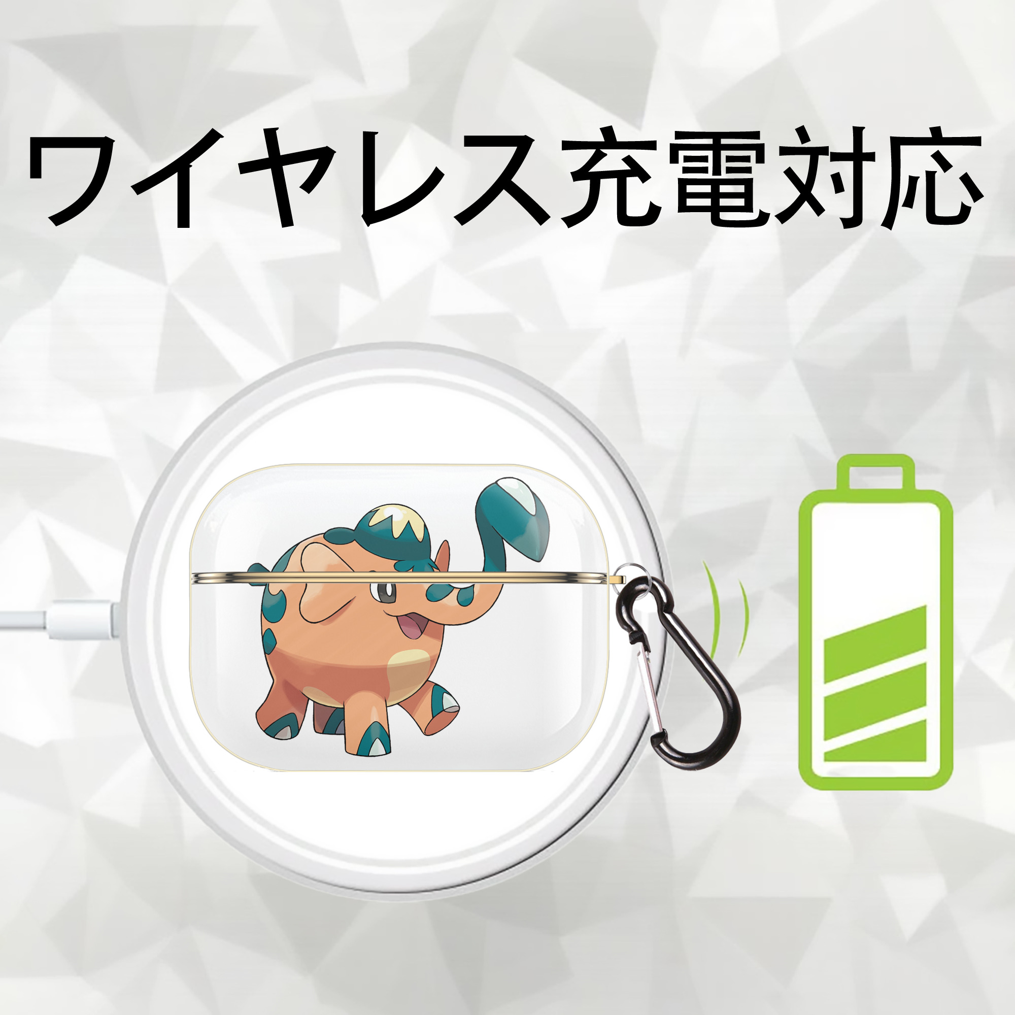 ポケットモンスター Pokémon 【AirPods Pro用】ハードシェル保護ケース｜耐衝撃・防指紋・カラビナ付き商品仕様
