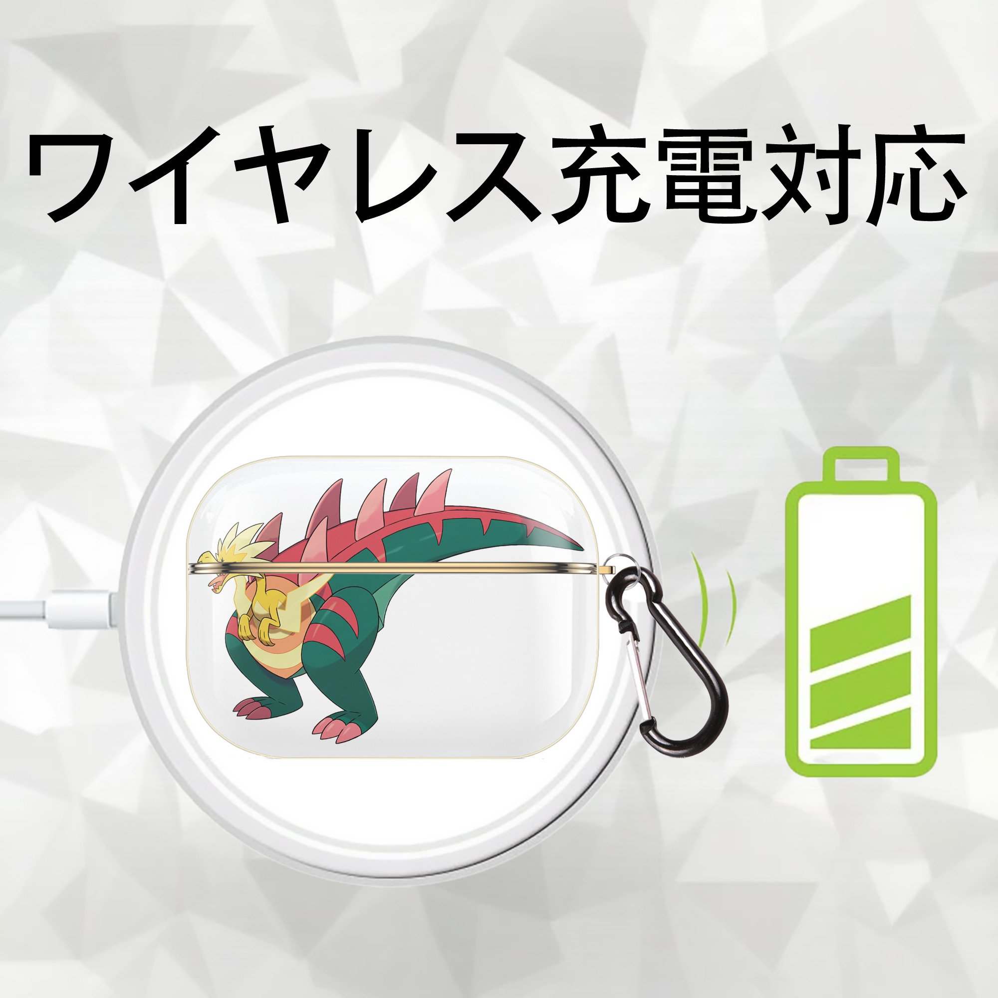 ポケットモンスター Pokémon 【AirPods Pro用】ハードシェル保護ケース｜耐衝撃・防指紋・カラビナ付き商品仕様