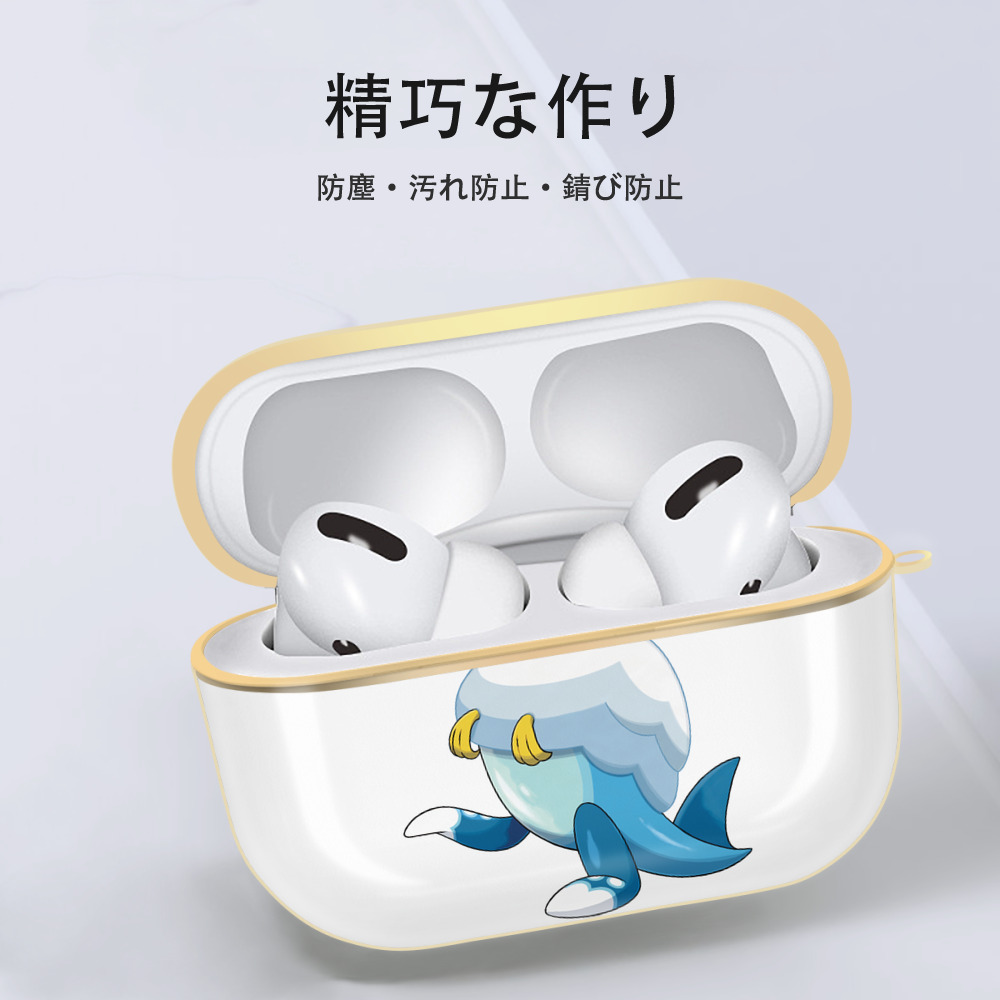 ポケットモンスター Pokémon 【AirPods Pro用】ハードシェル保護ケース｜耐衝撃・防指紋・カラビナ付き商品仕様