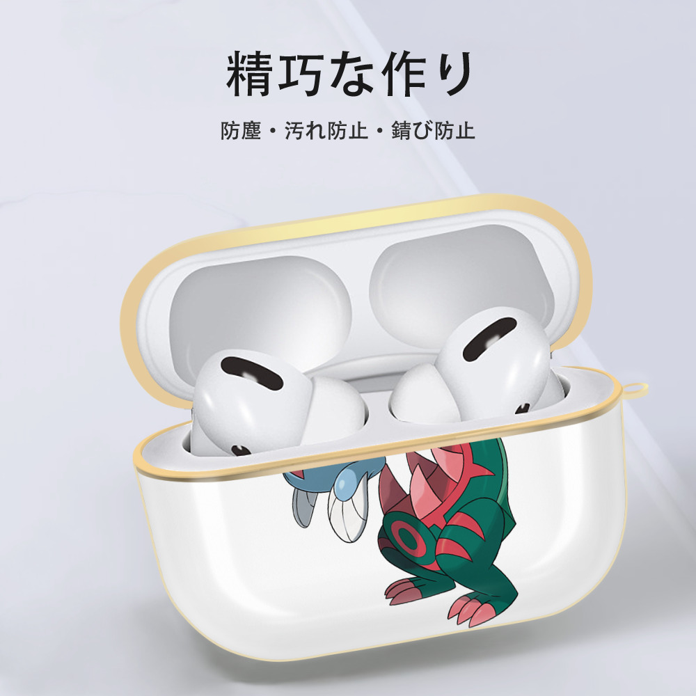 ポケットモンスター Pokémon 【AirPods Pro用】ハードシェル保護ケース｜耐衝撃・防指紋・カラビナ付き商品仕様