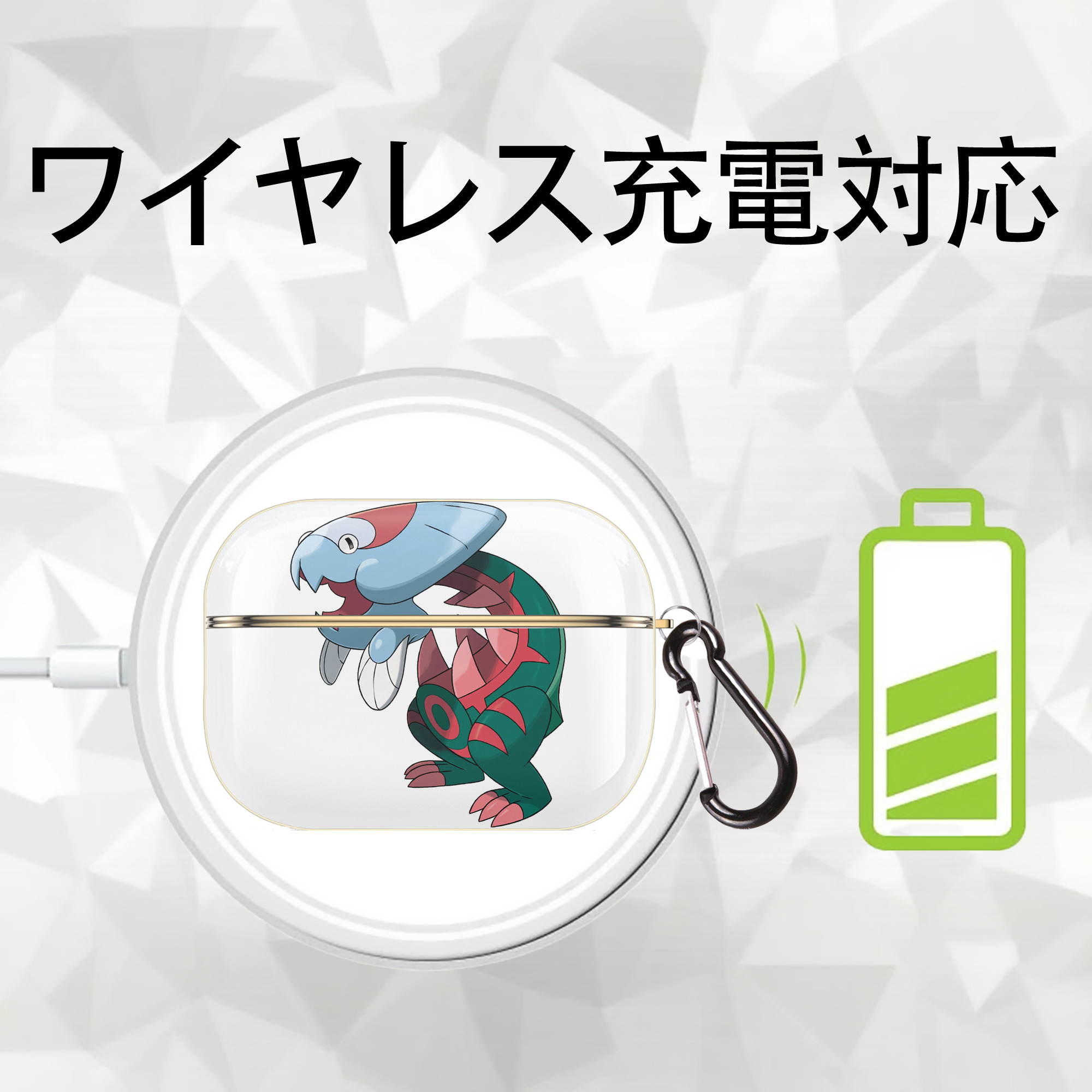 ポケットモンスター Pokémon 【AirPods Pro用】ハードシェル保護ケース｜耐衝撃・防指紋・カラビナ付き商品仕様