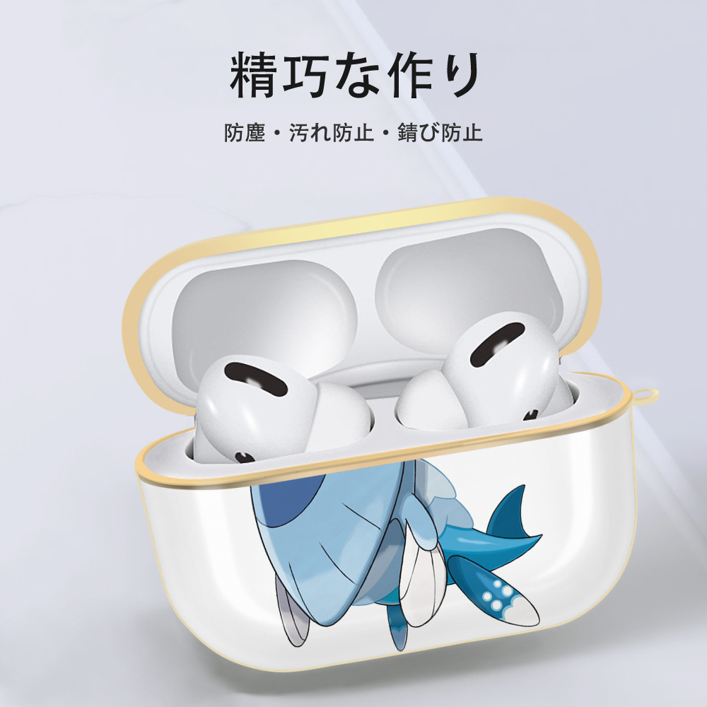 ポケットモンスター Pokémon 【AirPods Pro用】ハードシェル保護ケース｜耐衝撃・防指紋・カラビナ付き商品仕様