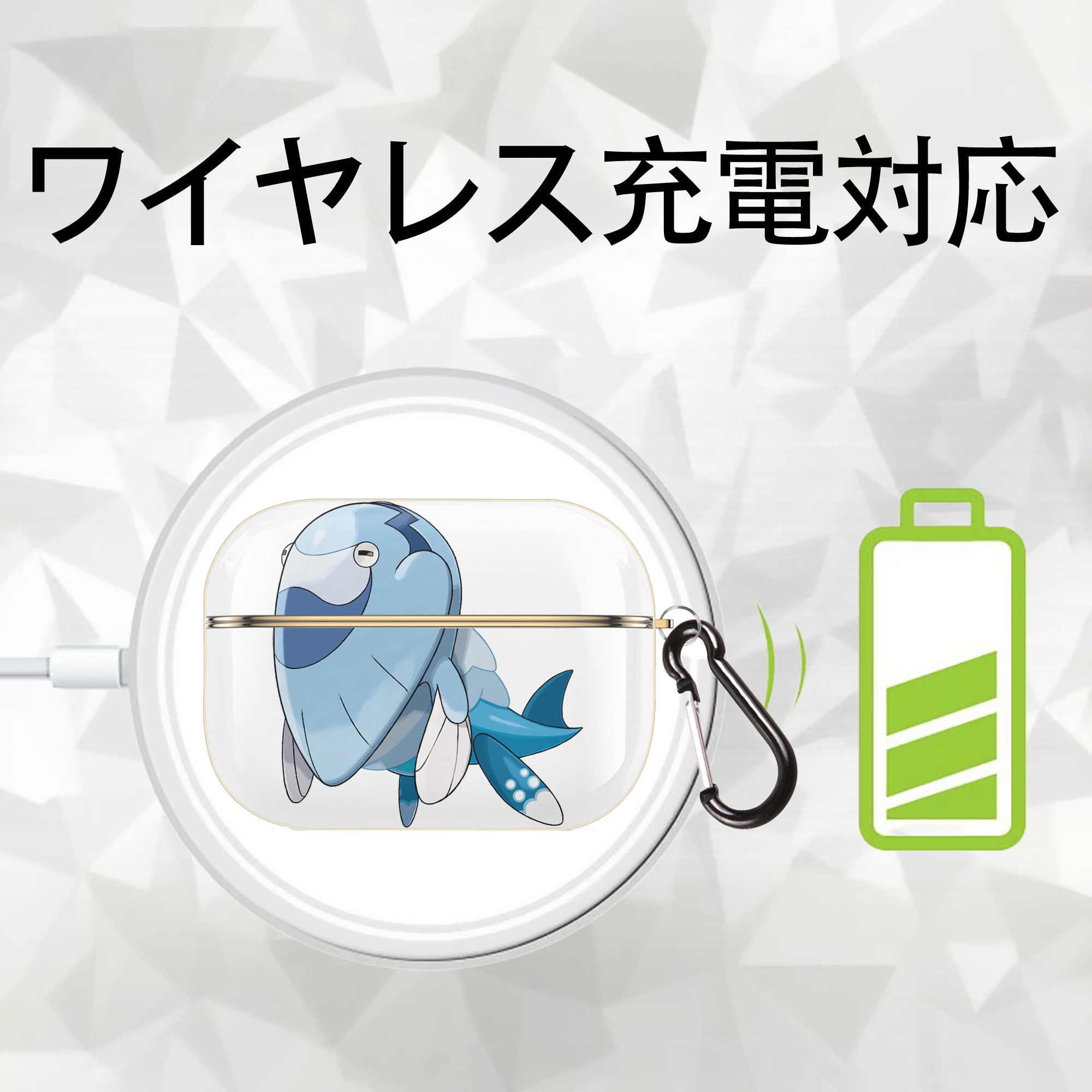 ポケットモンスター Pokémon 【AirPods Pro用】ハードシェル保護ケース｜耐衝撃・防指紋・カラビナ付き商品仕様
