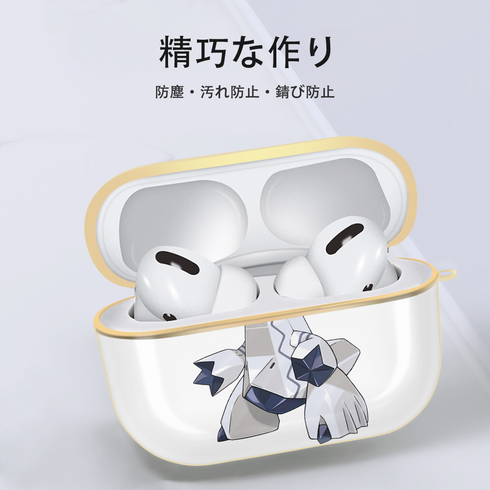 ポケットモンスター Pokémon 【AirPods Pro用】ハードシェル保護ケース｜耐衝撃・防指紋・カラビナ付き商品仕様