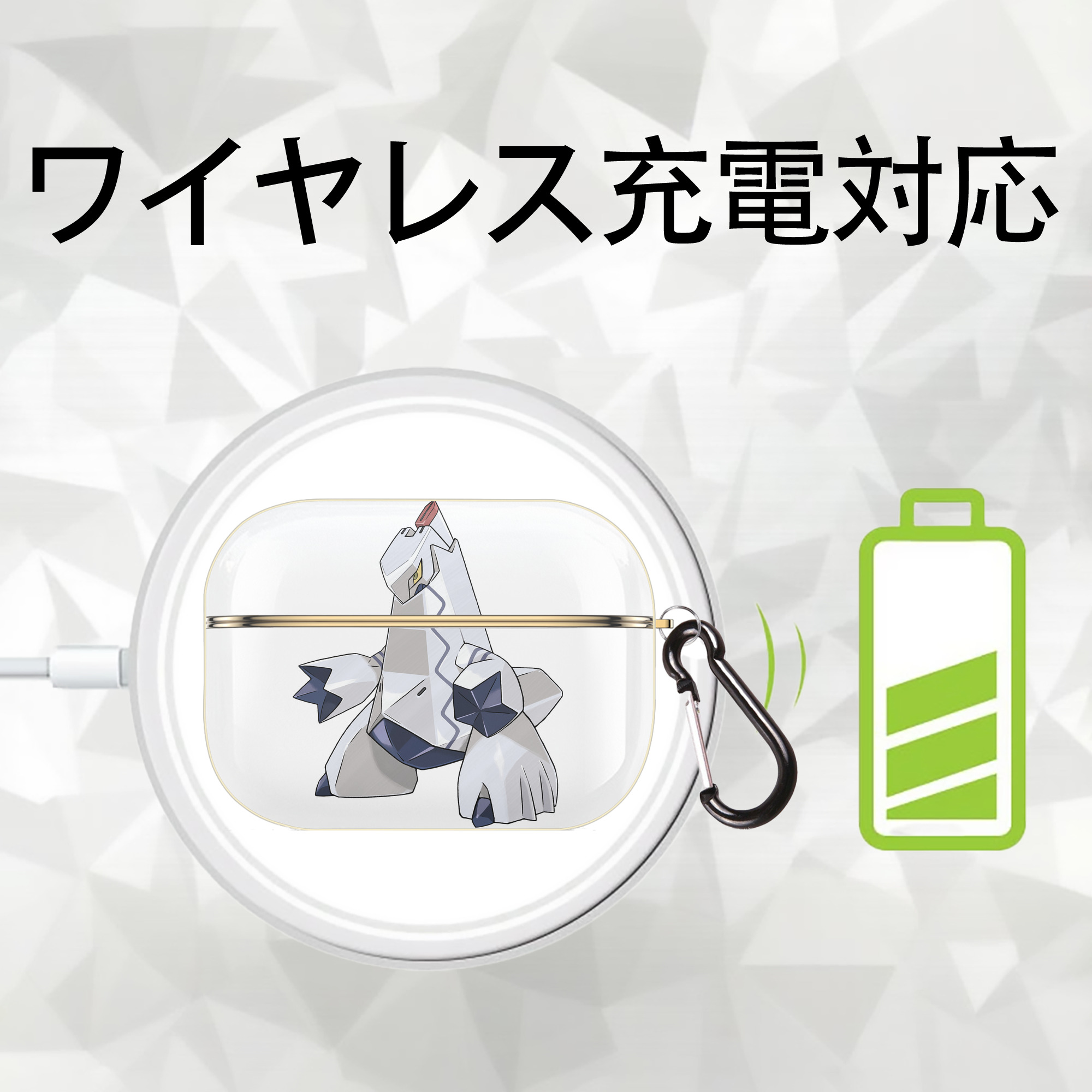 ポケットモンスター Pokémon 【AirPods Pro用】ハードシェル保護ケース｜耐衝撃・防指紋・カラビナ付き商品仕様