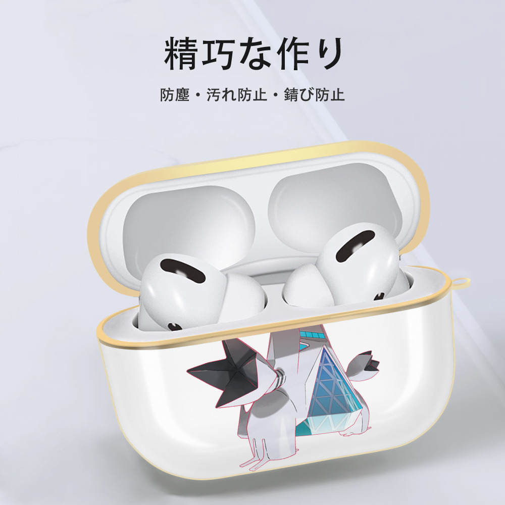 ポケットモンスター Pokémon 【AirPods Pro用】ハードシェル保護ケース｜耐衝撃・防指紋・カラビナ付き商品仕様