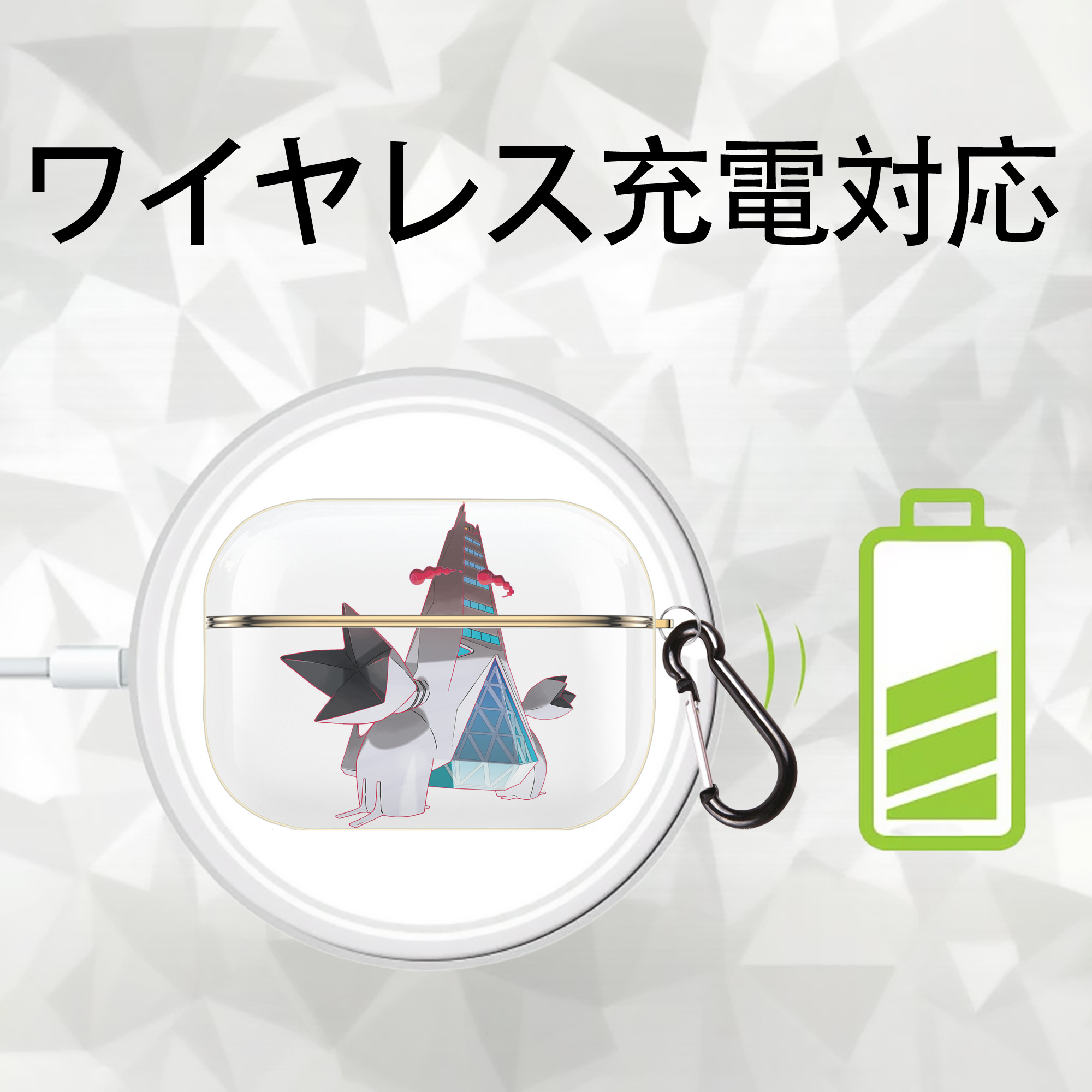 ポケットモンスター Pokémon 【AirPods Pro用】ハードシェル保護ケース｜耐衝撃・防指紋・カラビナ付き商品仕様