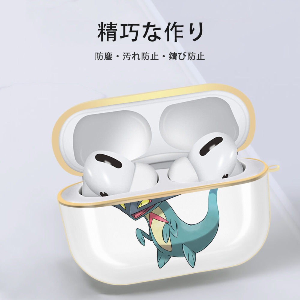 ポケットモンスター Pokémon 【AirPods Pro用】ハードシェル保護ケース｜耐衝撃・防指紋・カラビナ付き商品仕様