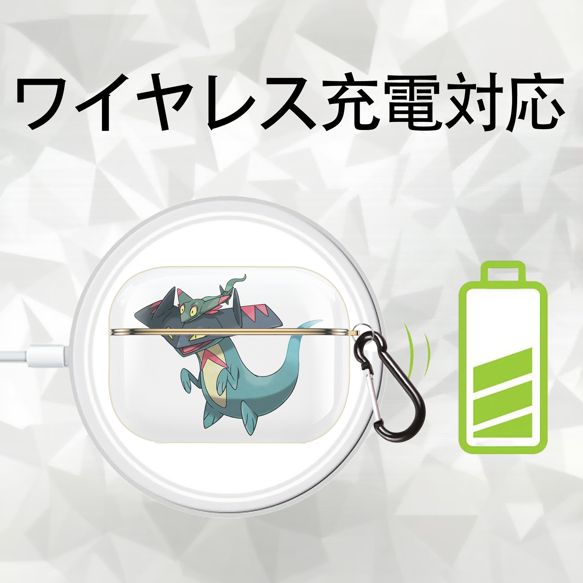 ポケットモンスター Pokémon 【AirPods Pro用】ハードシェル保護ケース｜耐衝撃・防指紋・カラビナ付き商品仕様