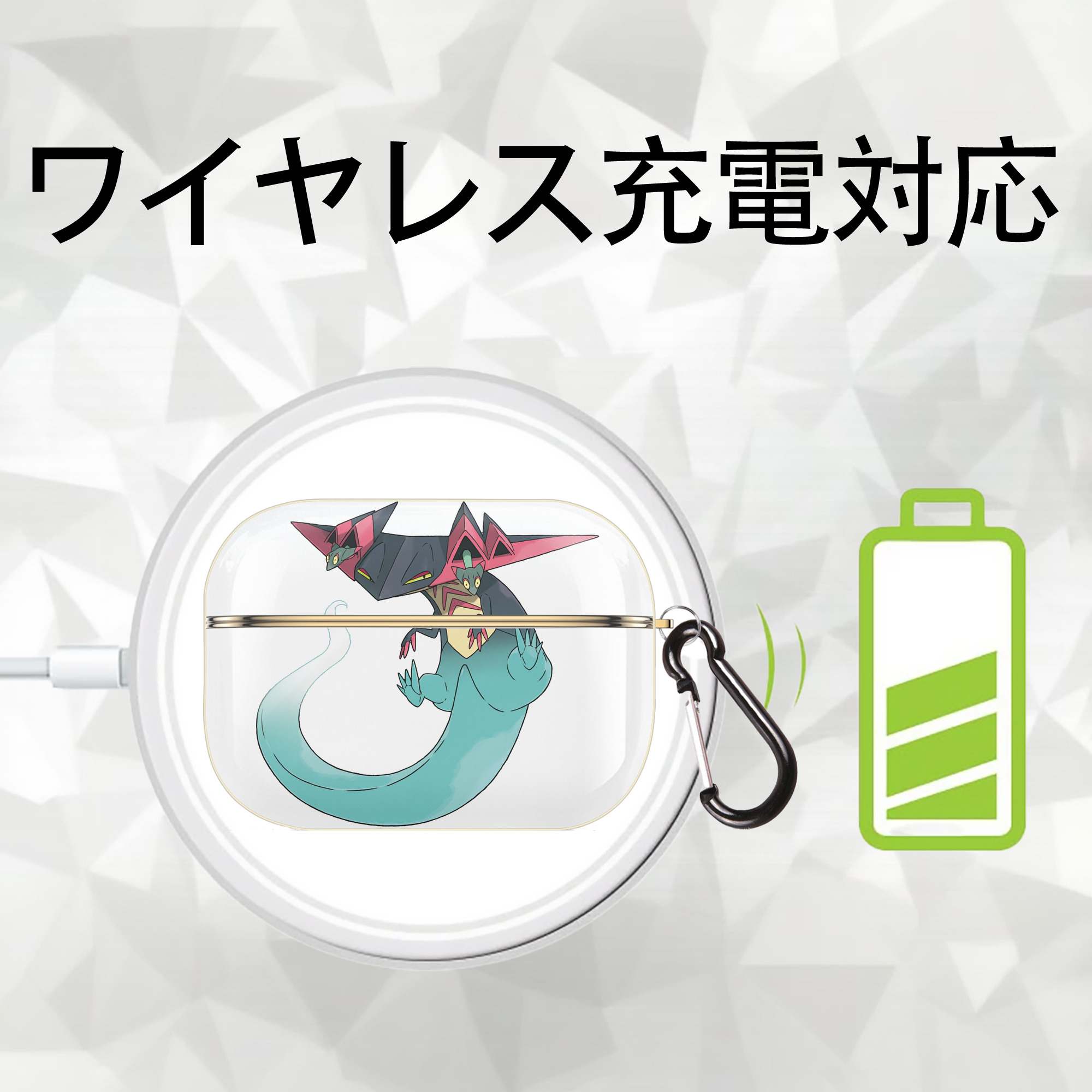 ポケットモンスター Pokémon 【AirPods Pro用】ハードシェル保護ケース｜耐衝撃・防指紋・カラビナ付き商品仕様