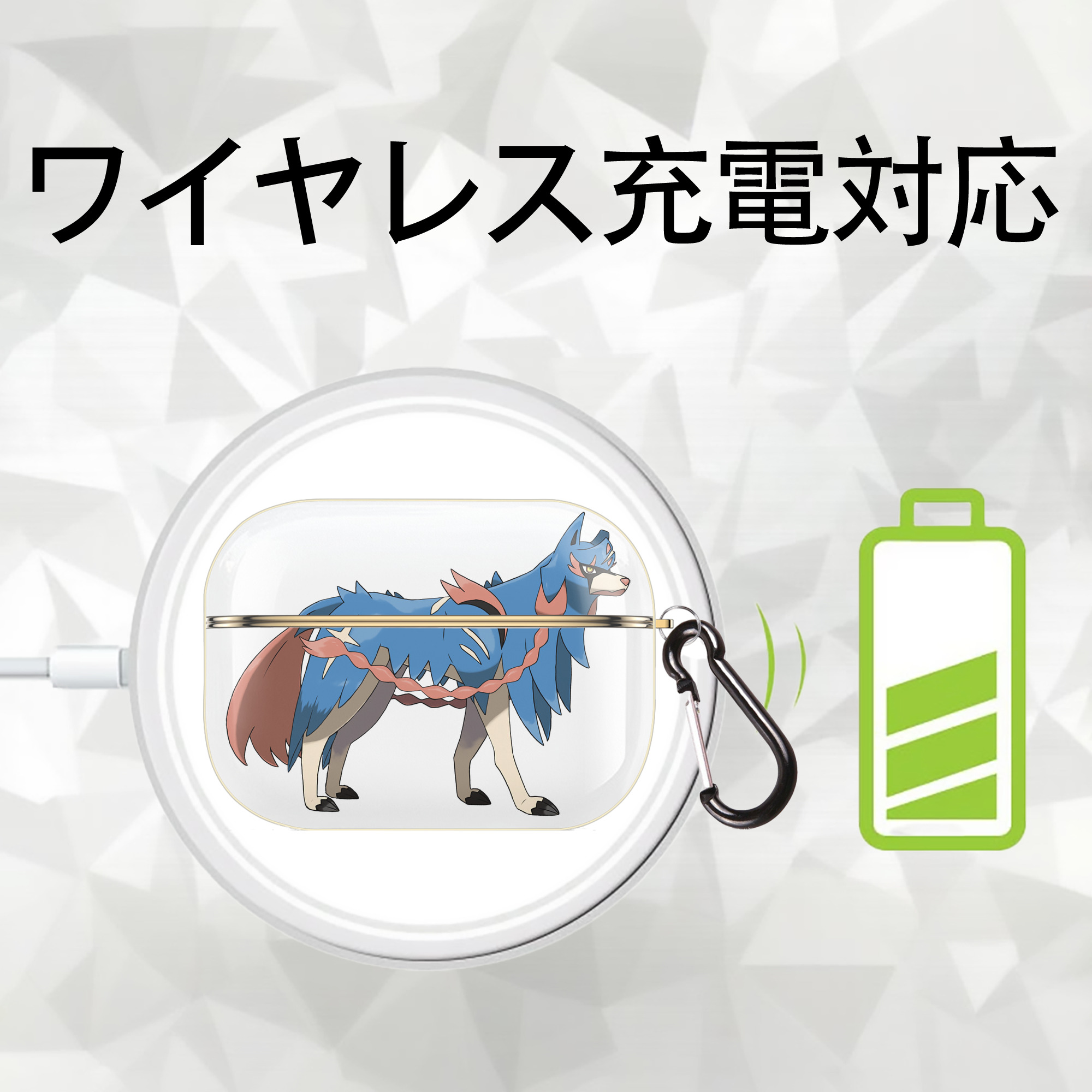 ポケットモンスター Pokémon 【AirPods Pro用】ハードシェル保護ケース｜耐衝撃・防指紋・カラビナ付き商品仕様