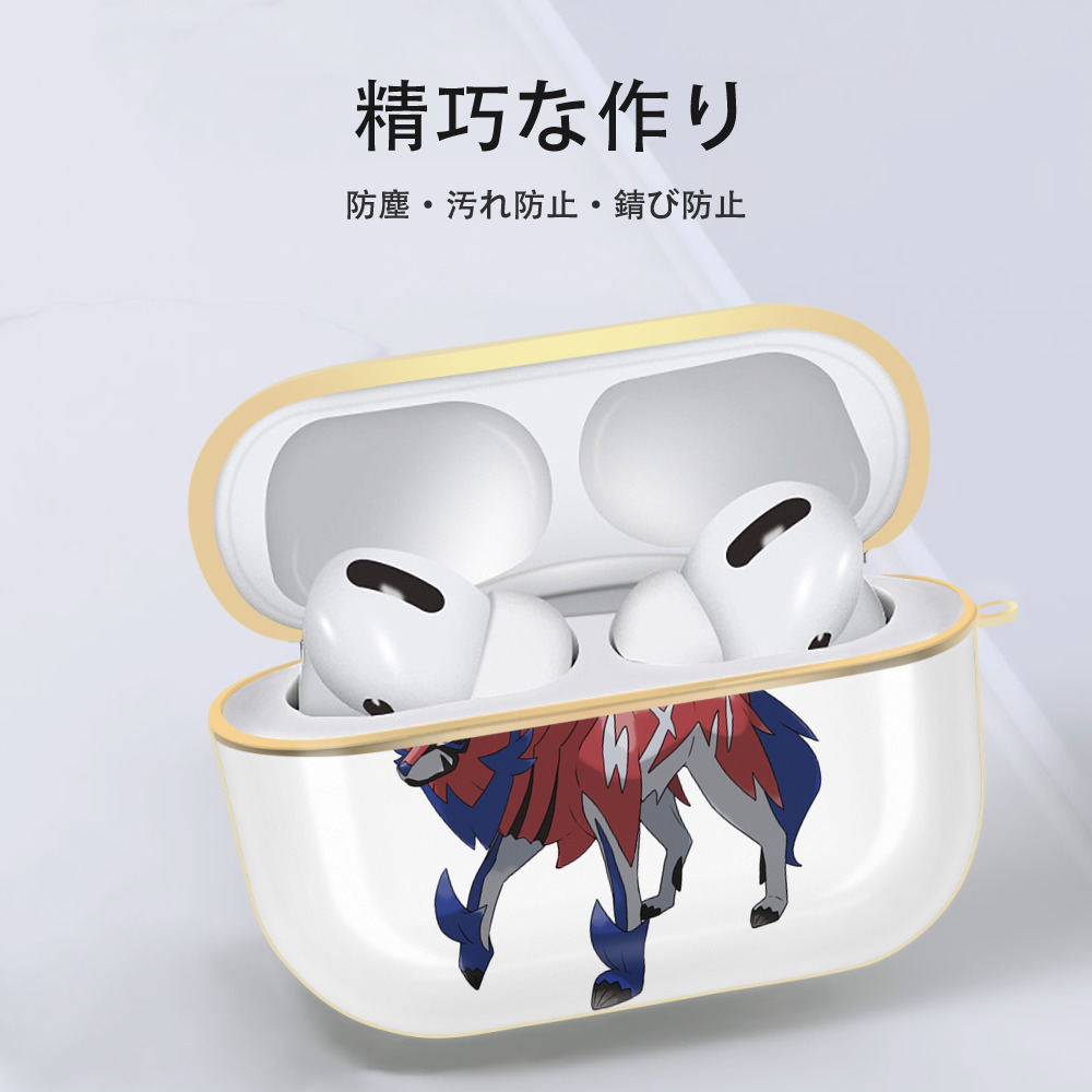 ポケットモンスター Pokémon 【AirPods Pro用】ハードシェル保護ケース｜耐衝撃・防指紋・カラビナ付き商品仕様