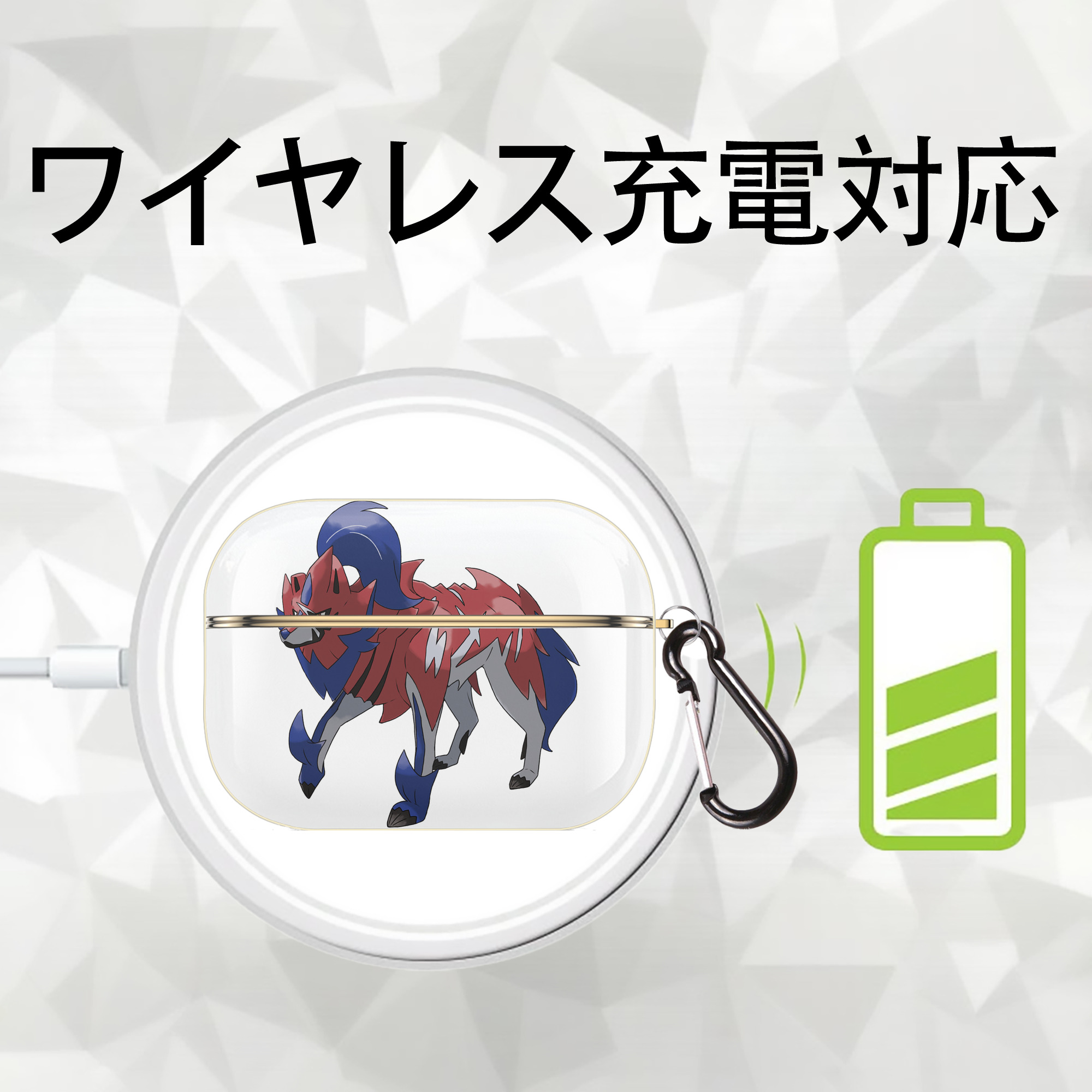 ポケットモンスター Pokémon 【AirPods Pro用】ハードシェル保護ケース｜耐衝撃・防指紋・カラビナ付き商品仕様