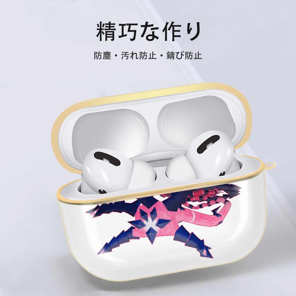 ポケットモンスター Pokémon 【AirPods Pro用】ハードシェル保護ケース｜耐衝撃・防指紋・カラビナ付き商品仕様