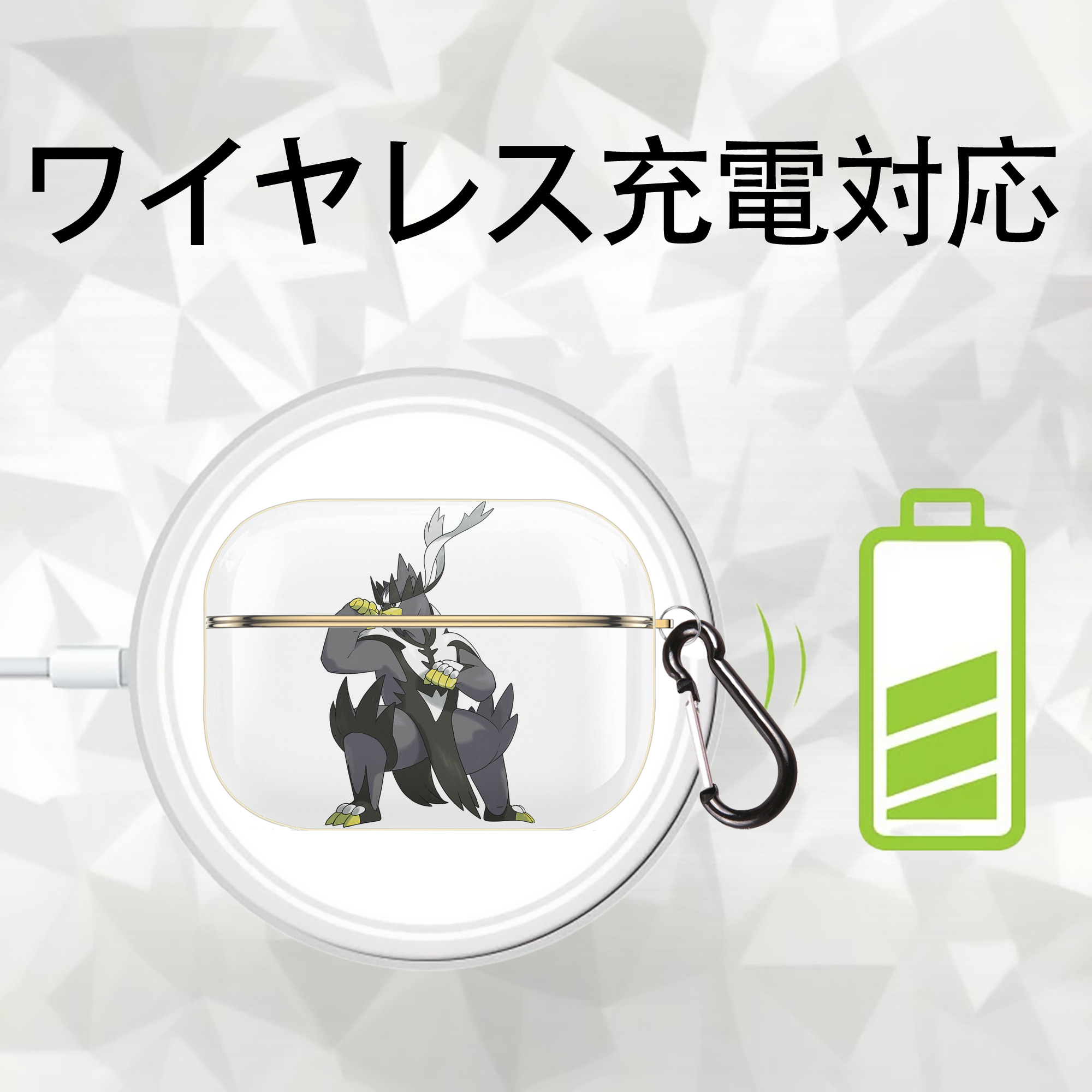 ポケットモンスター Pokémon 【AirPods Pro用】ハードシェル保護ケース｜耐衝撃・防指紋・カラビナ付き商品仕様