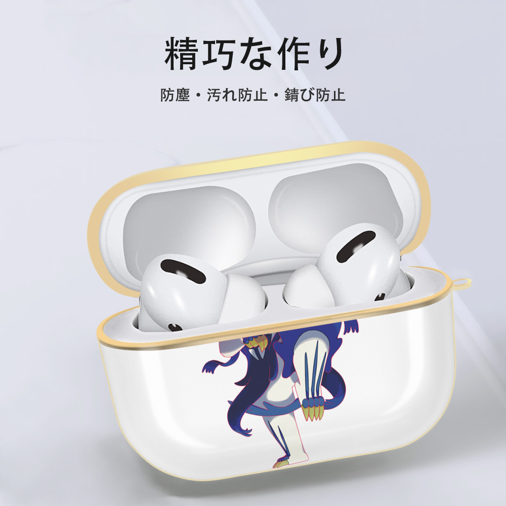 ポケットモンスター Pokémon 【AirPods Pro用】ハードシェル保護ケース｜耐衝撃・防指紋・カラビナ付き商品仕様