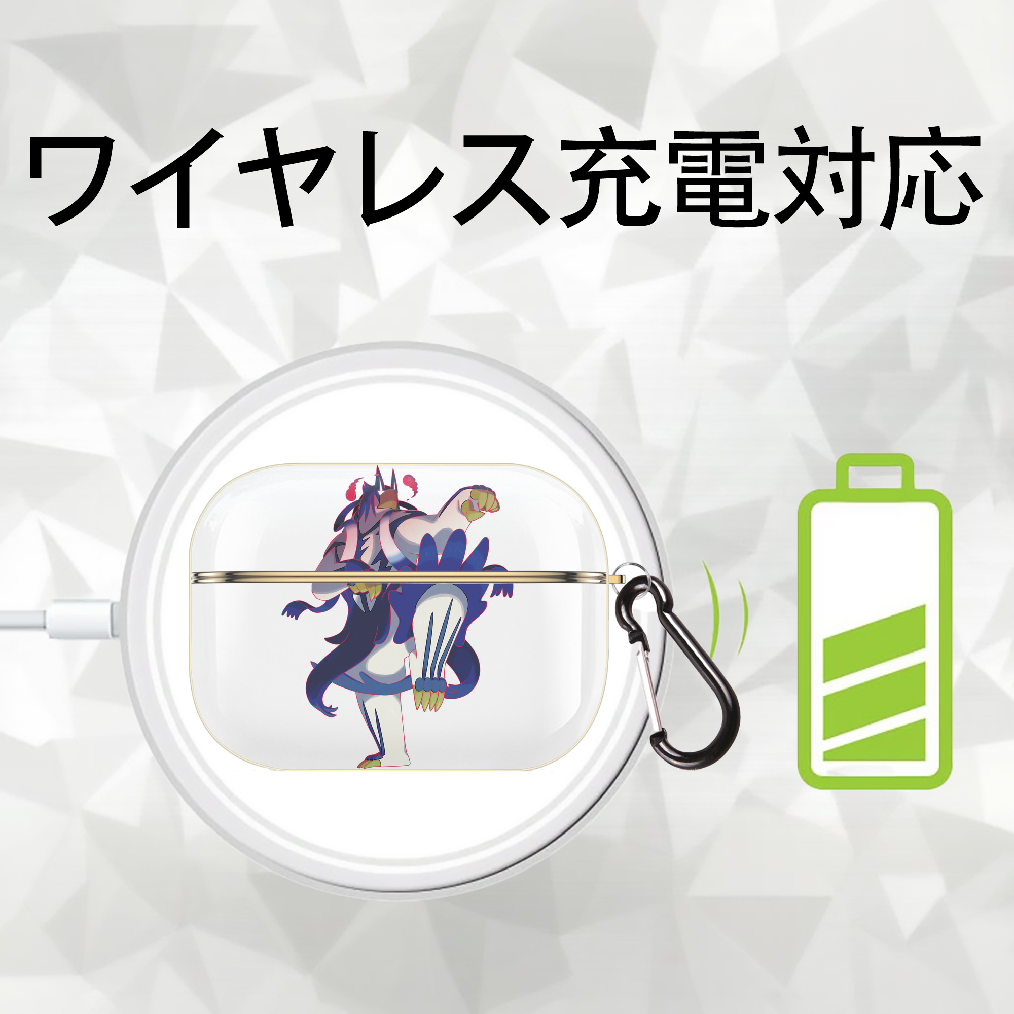 ポケットモンスター Pokémon 【AirPods Pro用】ハードシェル保護ケース｜耐衝撃・防指紋・カラビナ付き商品仕様