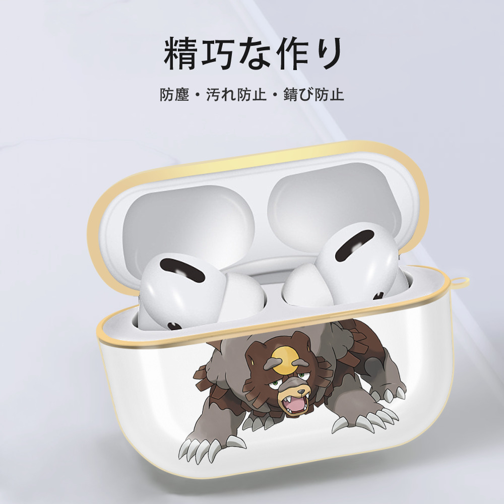 ポケットモンスター Pokémon 【AirPods Pro用】ハードシェル保護ケース｜耐衝撃・防指紋・カラビナ付き商品仕様