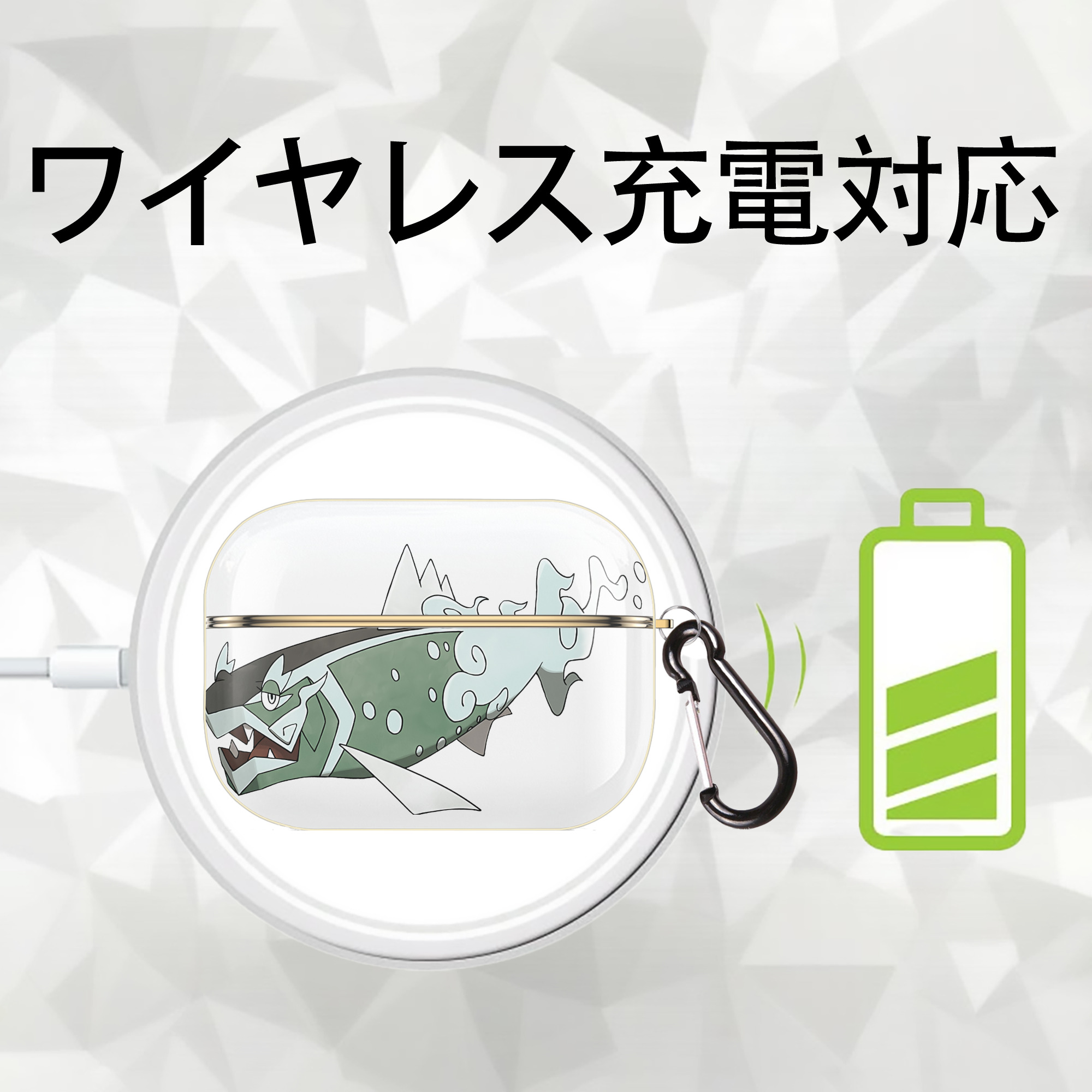 ポケットモンスター Pokémon 【AirPods Pro用】ハードシェル保護ケース｜耐衝撃・防指紋・カラビナ付き商品仕様