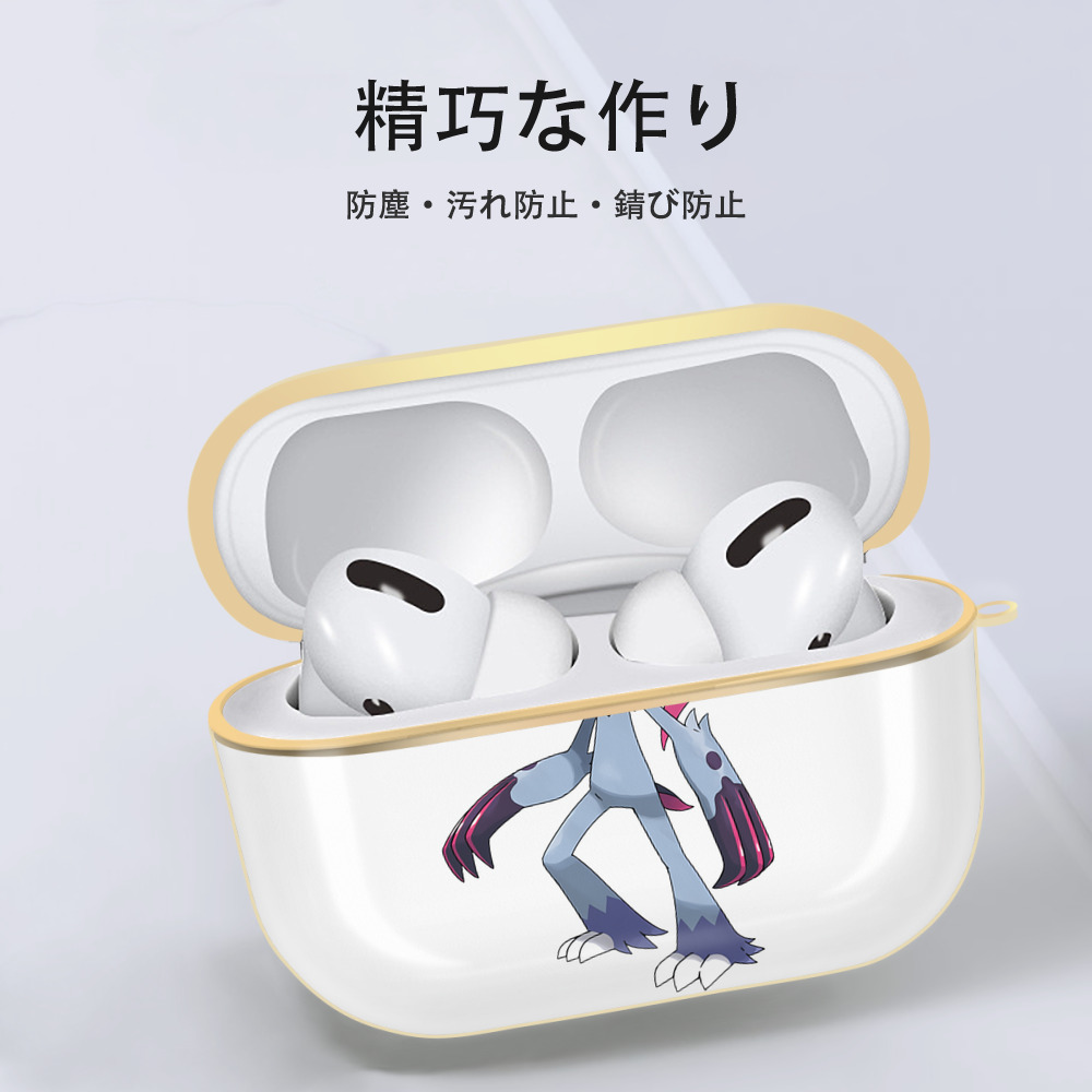 ポケットモンスター Pokémon 【AirPods Pro用】ハードシェル保護ケース｜耐衝撃・防指紋・カラビナ付き商品仕様