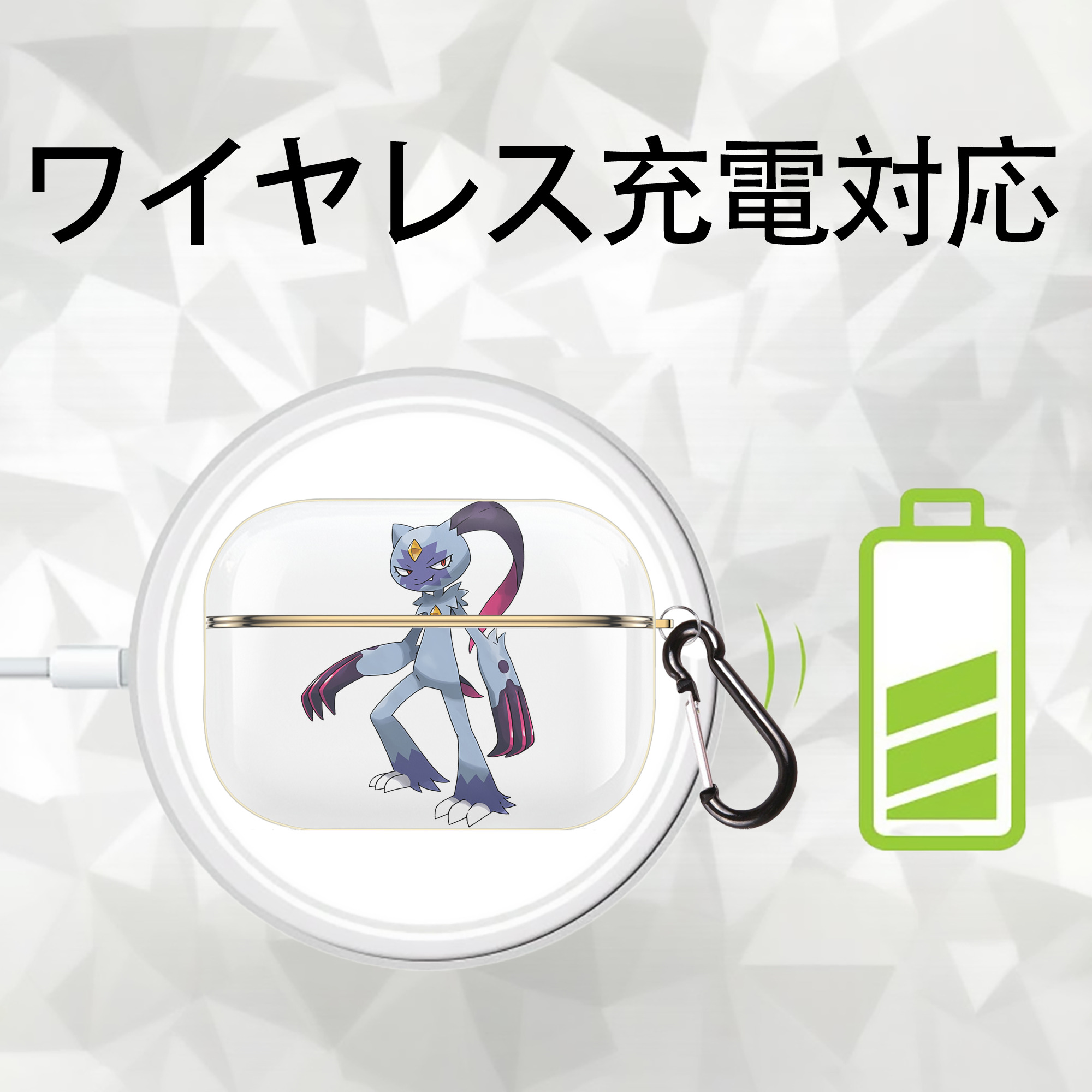 ポケットモンスター Pokémon 【AirPods Pro用】ハードシェル保護ケース｜耐衝撃・防指紋・カラビナ付き商品仕様