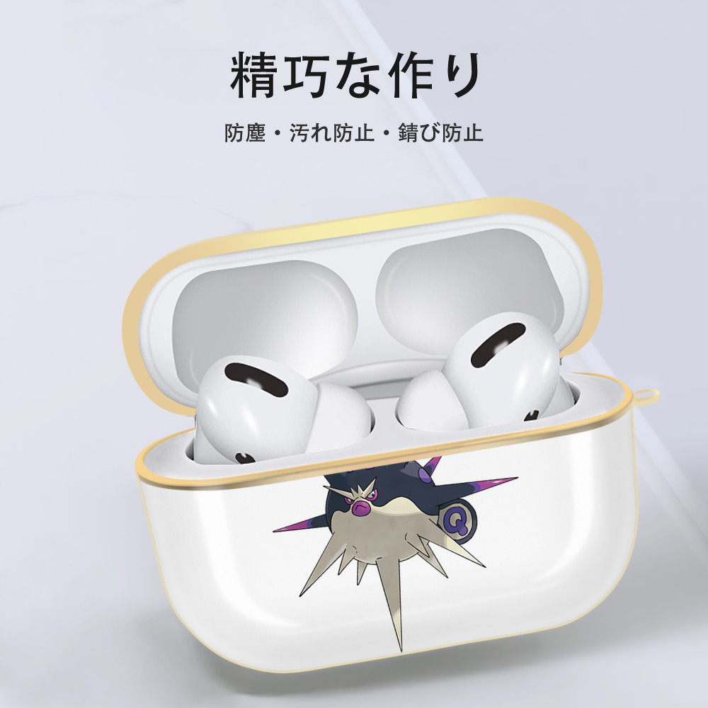 ポケットモンスター Pokémon 【AirPods Pro用】ハードシェル保護ケース｜耐衝撃・防指紋・カラビナ付き商品仕様