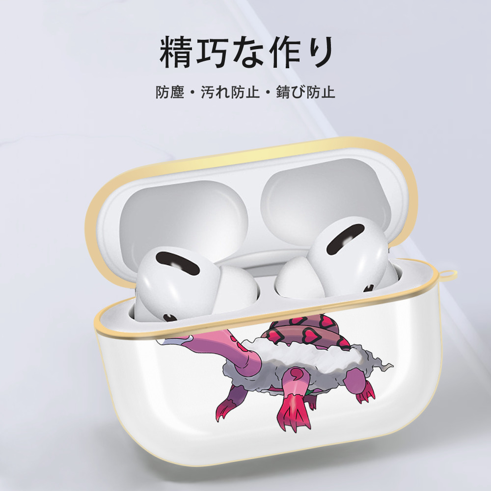 ポケットモンスター Pokémon 【AirPods Pro用】ハードシェル保護ケース｜耐衝撃・防指紋・カラビナ付き商品仕様