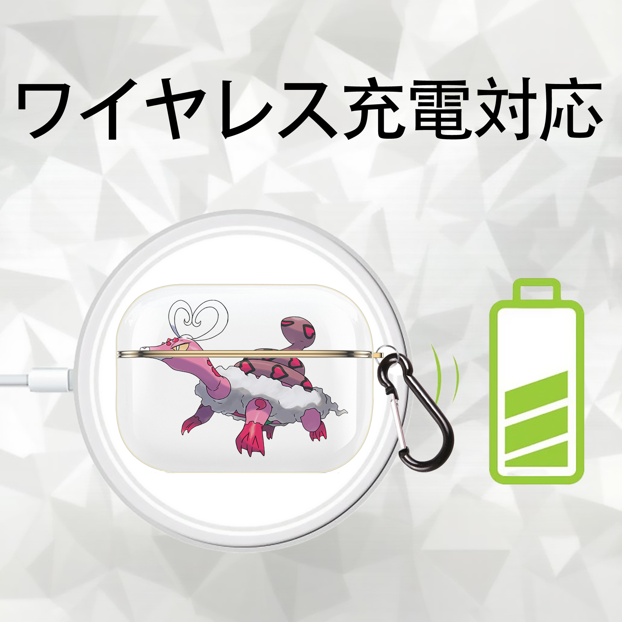 ポケットモンスター Pokémon 【AirPods Pro用】ハードシェル保護ケース｜耐衝撃・防指紋・カラビナ付き商品仕様