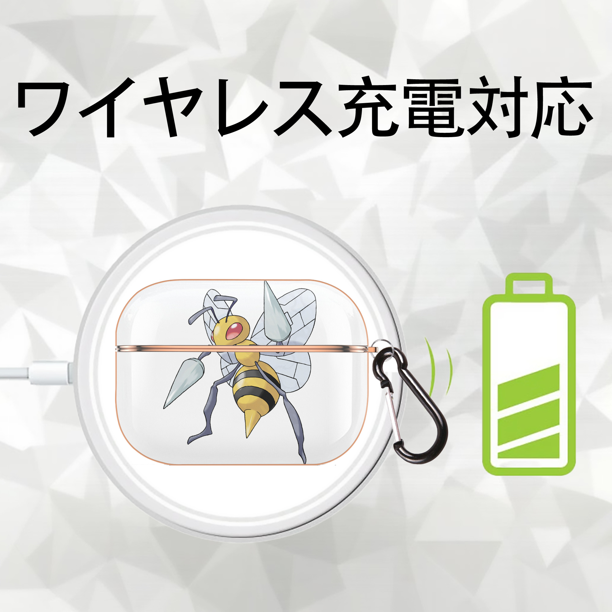 ポケットモンスター Pokémon 【AirPods Pro用】ハードシェル保護ケース｜耐衝撃・防指紋・カラビナ付き商品仕様