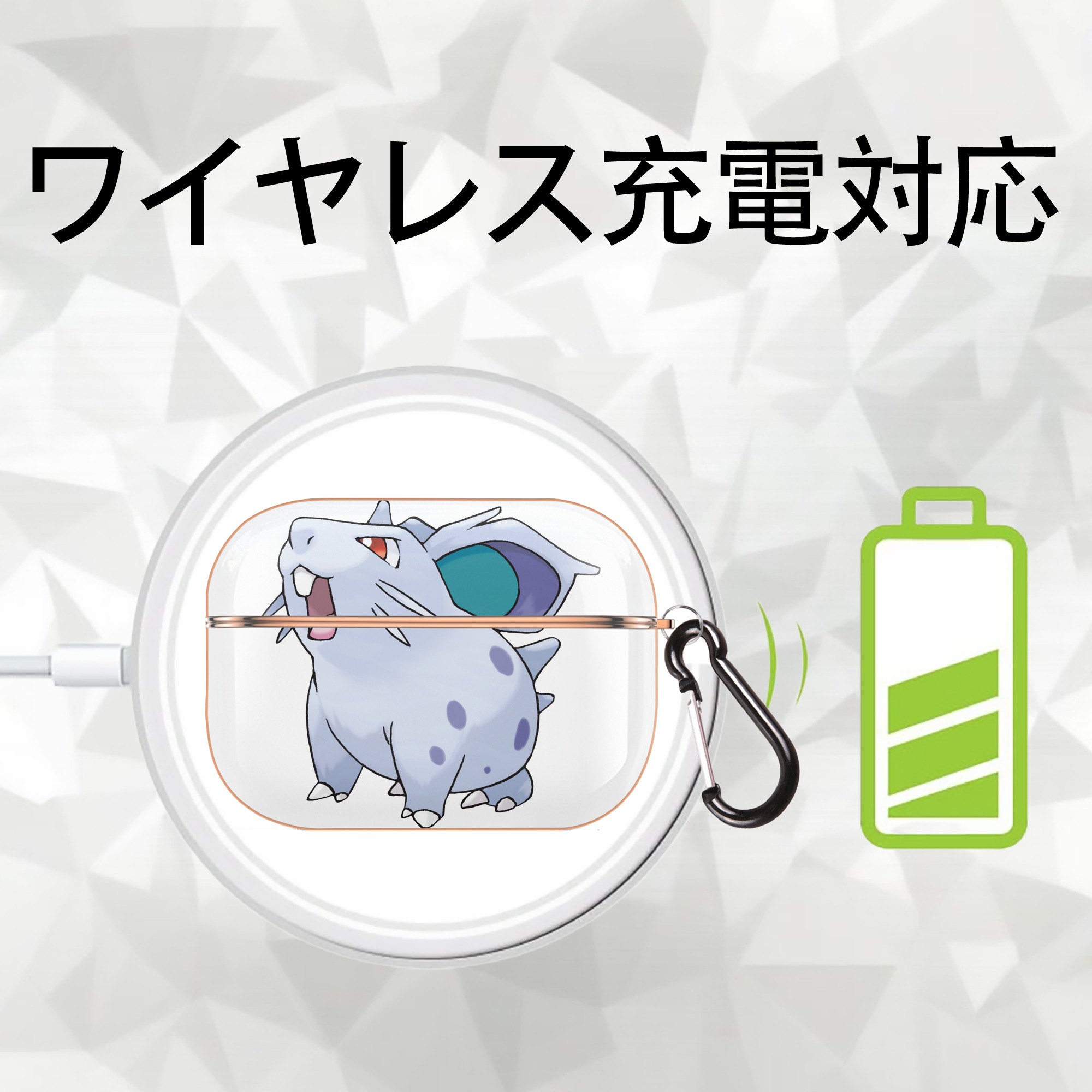 ポケットモンスター Pokémon 【AirPods Pro用】ハードシェル保護ケース｜耐衝撃・防指紋・カラビナ付き商品仕様