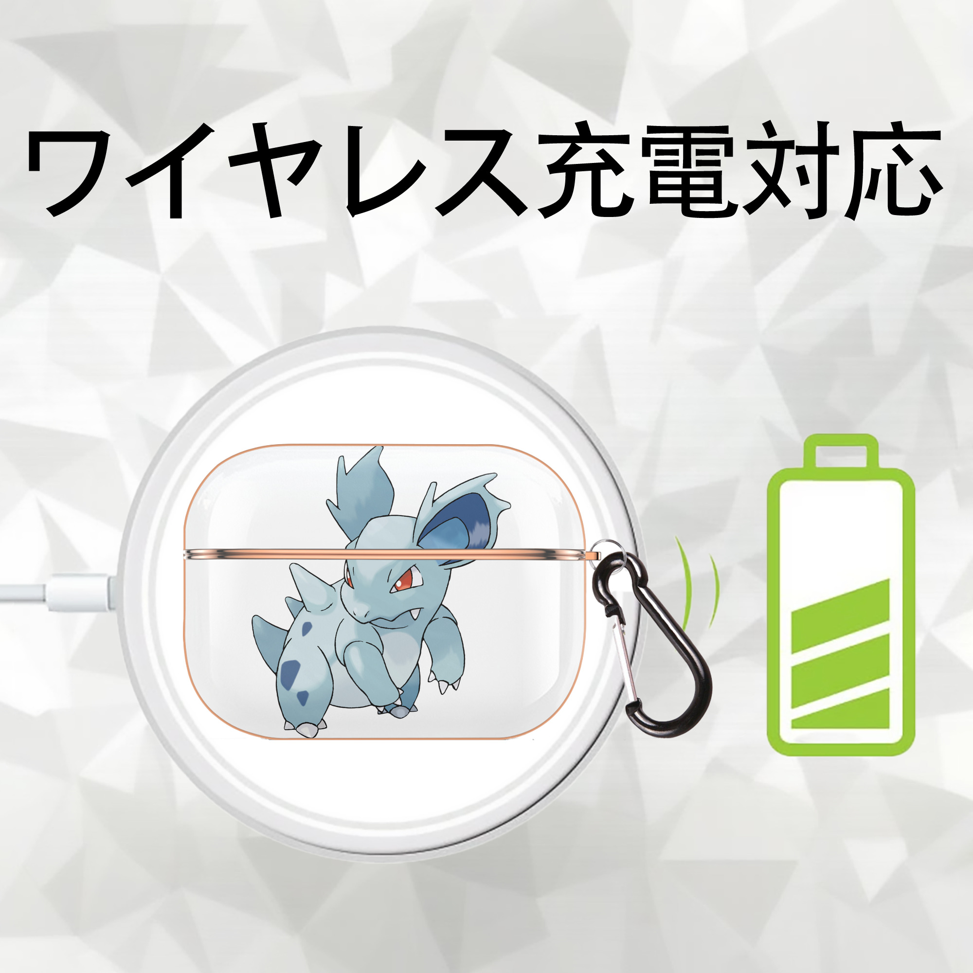 ポケットモンスター Pokémon 【AirPods Pro用】ハードシェル保護ケース｜耐衝撃・防指紋・カラビナ付き商品仕様