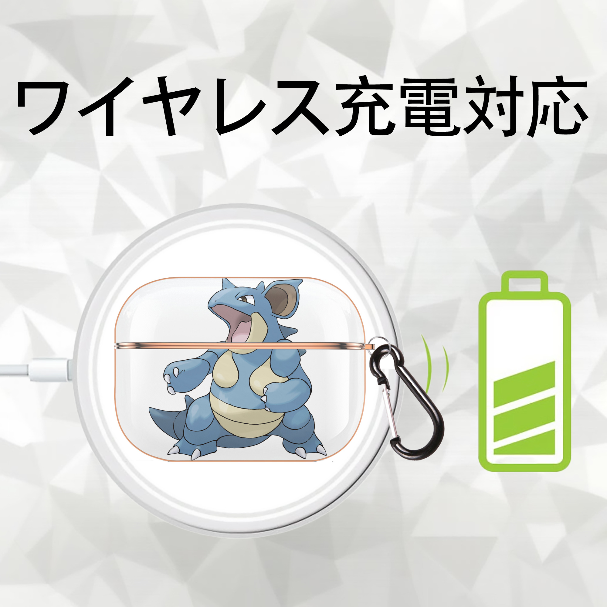 ポケットモンスター Pokémon 【AirPods Pro用】ハードシェル保護ケース｜耐衝撃・防指紋・カラビナ付き商品仕様