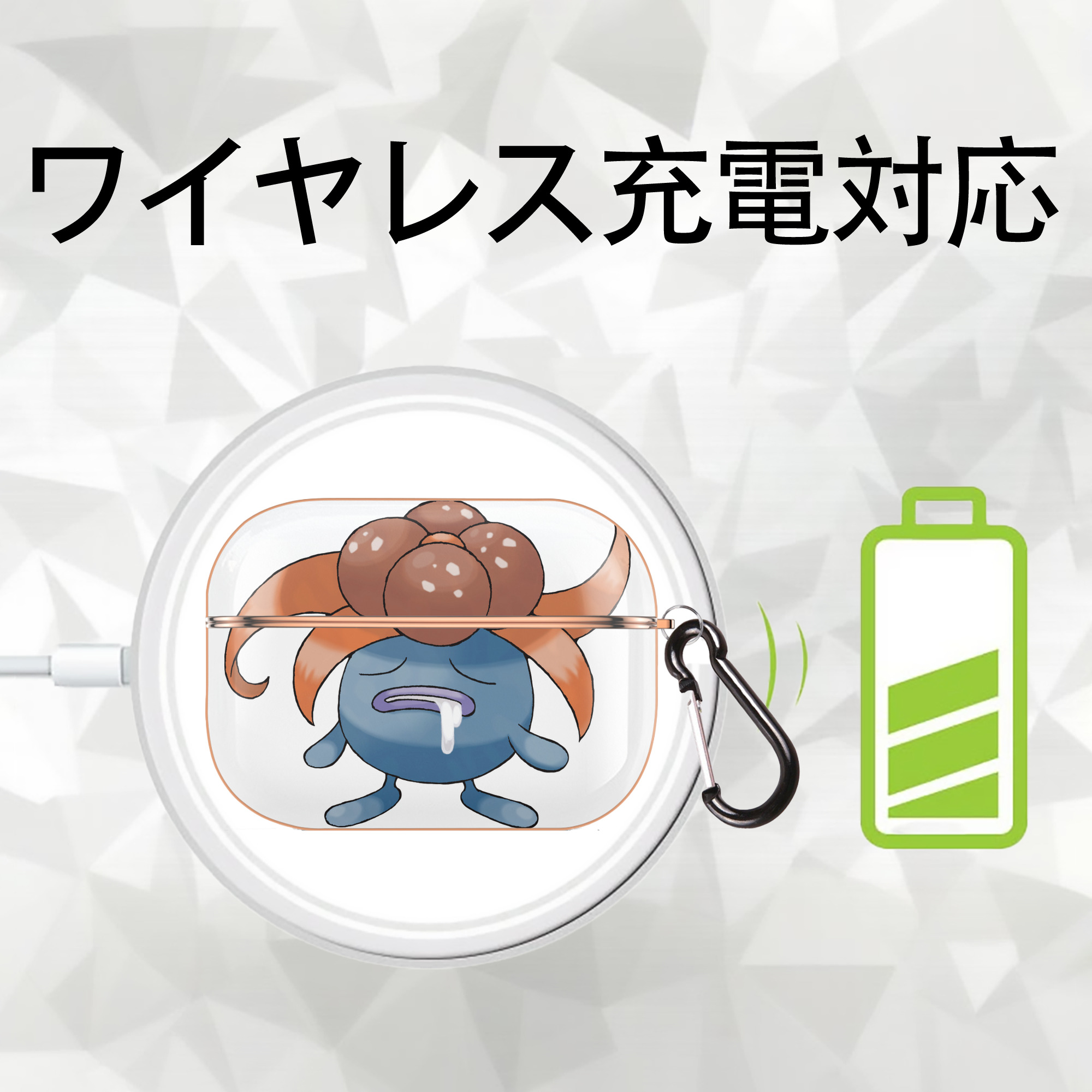 ポケットモンスター Pokémon 【AirPods Pro用】ハードシェル保護ケース｜耐衝撃・防指紋・カラビナ付き商品仕様