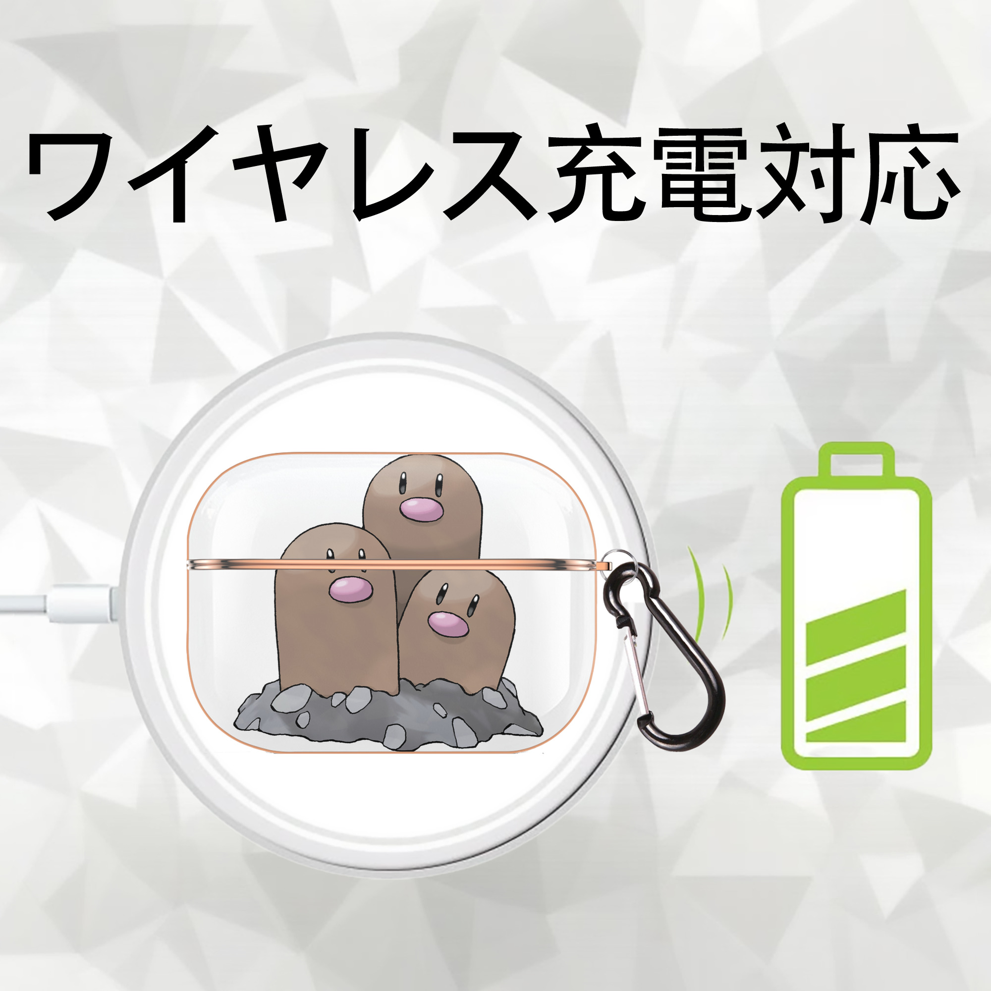 ポケットモンスター Pokémon 【AirPods Pro用】ハードシェル保護ケース｜耐衝撃・防指紋・カラビナ付き商品仕様