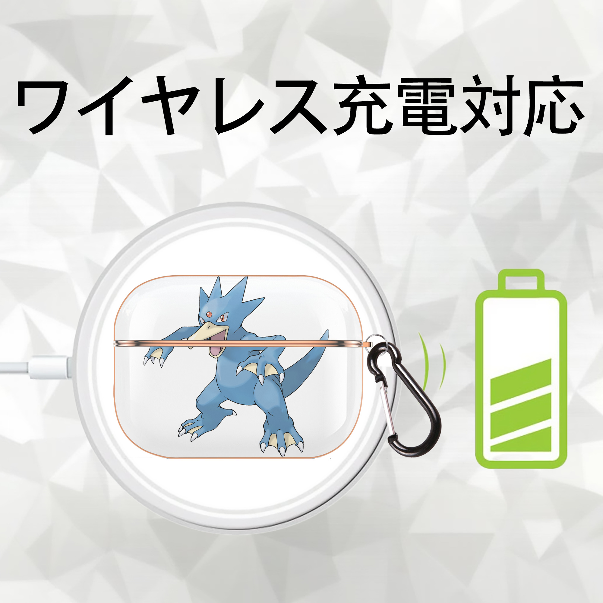ポケットモンスター Pokémon 【AirPods Pro用】ハードシェル保護ケース｜耐衝撃・防指紋・カラビナ付き商品仕様