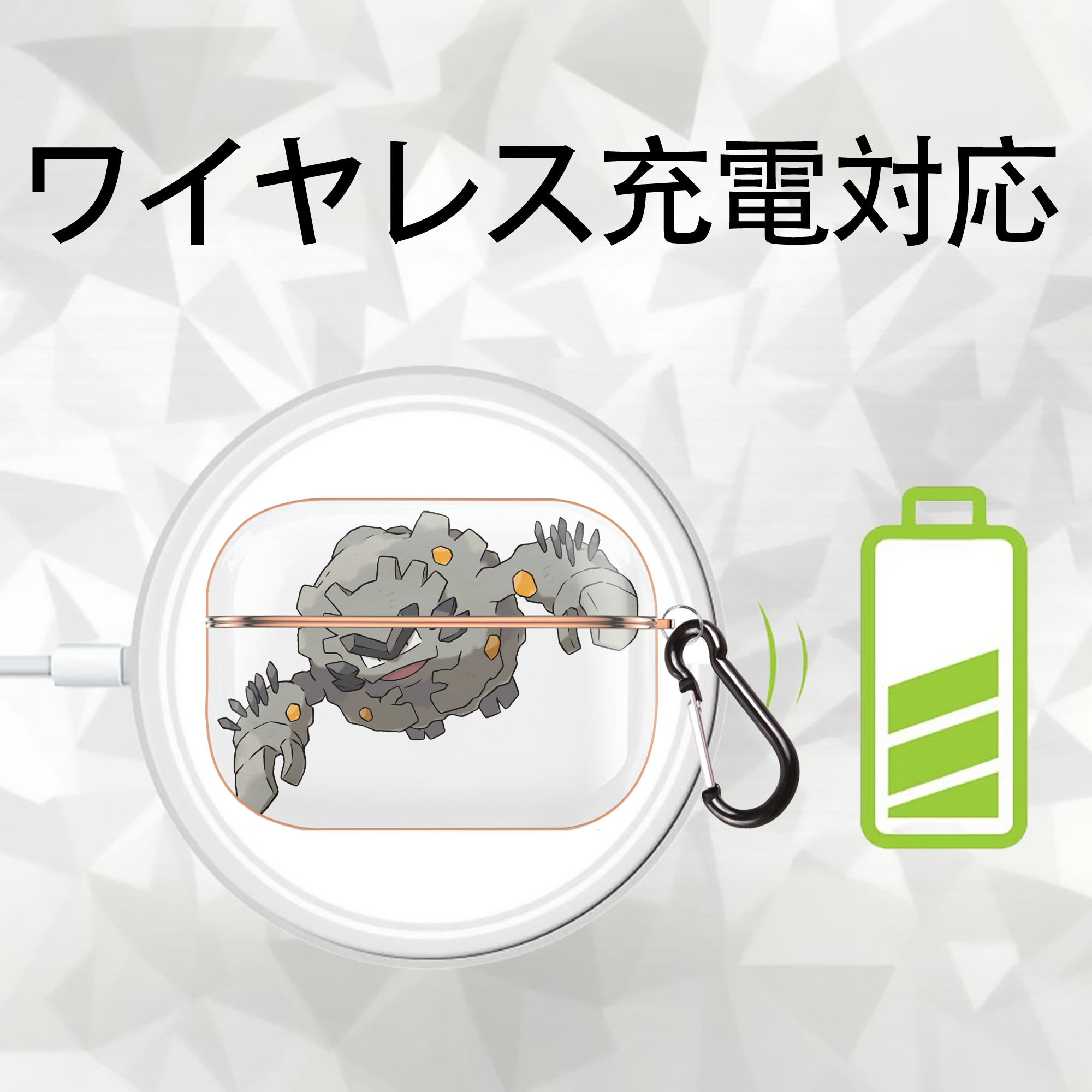 ポケットモンスター Pokémon 【AirPods Pro用】ハードシェル保護ケース｜耐衝撃・防指紋・カラビナ付き商品仕様