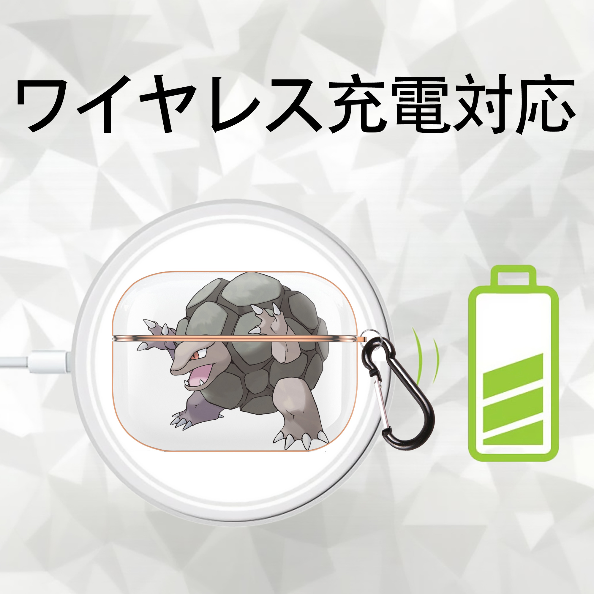 ポケットモンスター Pokémon 【AirPods Pro用】ハードシェル保護ケース｜耐衝撃・防指紋・カラビナ付き商品仕様