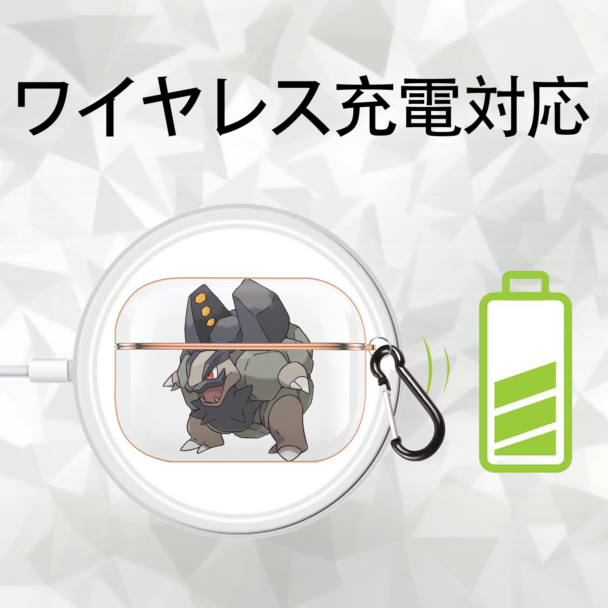 ポケットモンスター Pokémon 【AirPods Pro用】ハードシェル保護ケース｜耐衝撃・防指紋・カラビナ付き商品仕様
