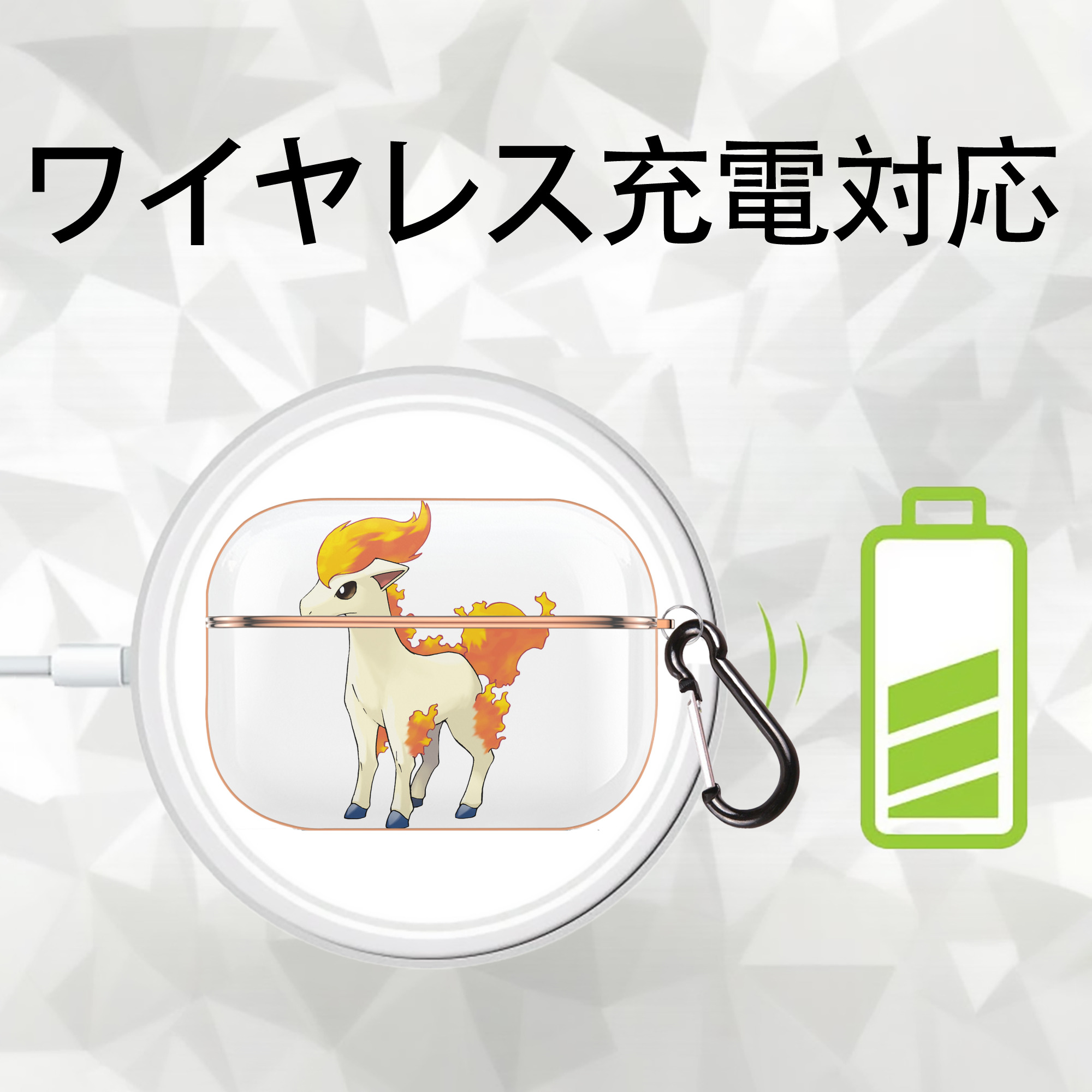 ポケットモンスター Pokémon 【AirPods Pro用】ハードシェル保護ケース｜耐衝撃・防指紋・カラビナ付き商品仕様