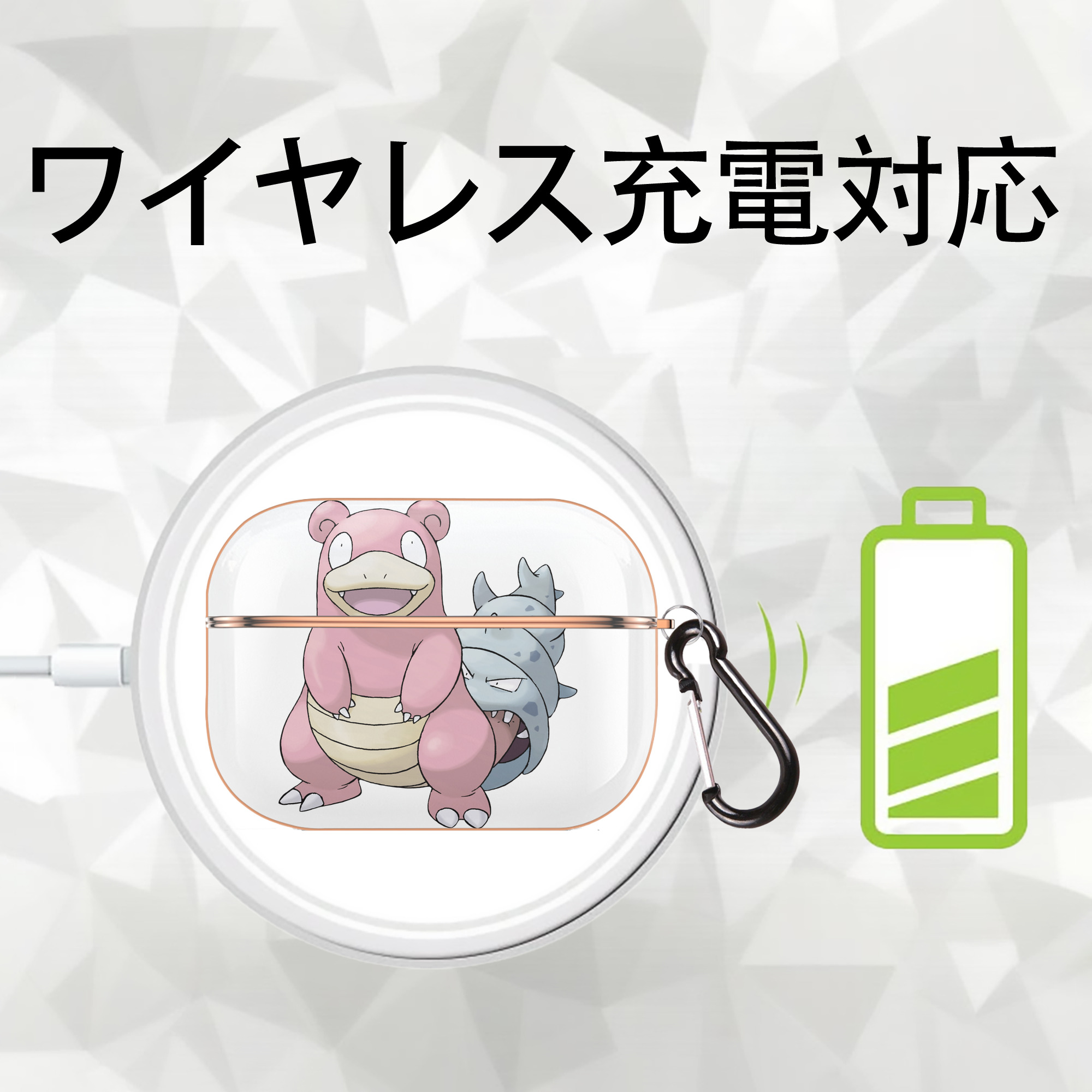 ポケットモンスター Pokémon 【AirPods Pro用】ハードシェル保護ケース｜耐衝撃・防指紋・カラビナ付き商品仕様