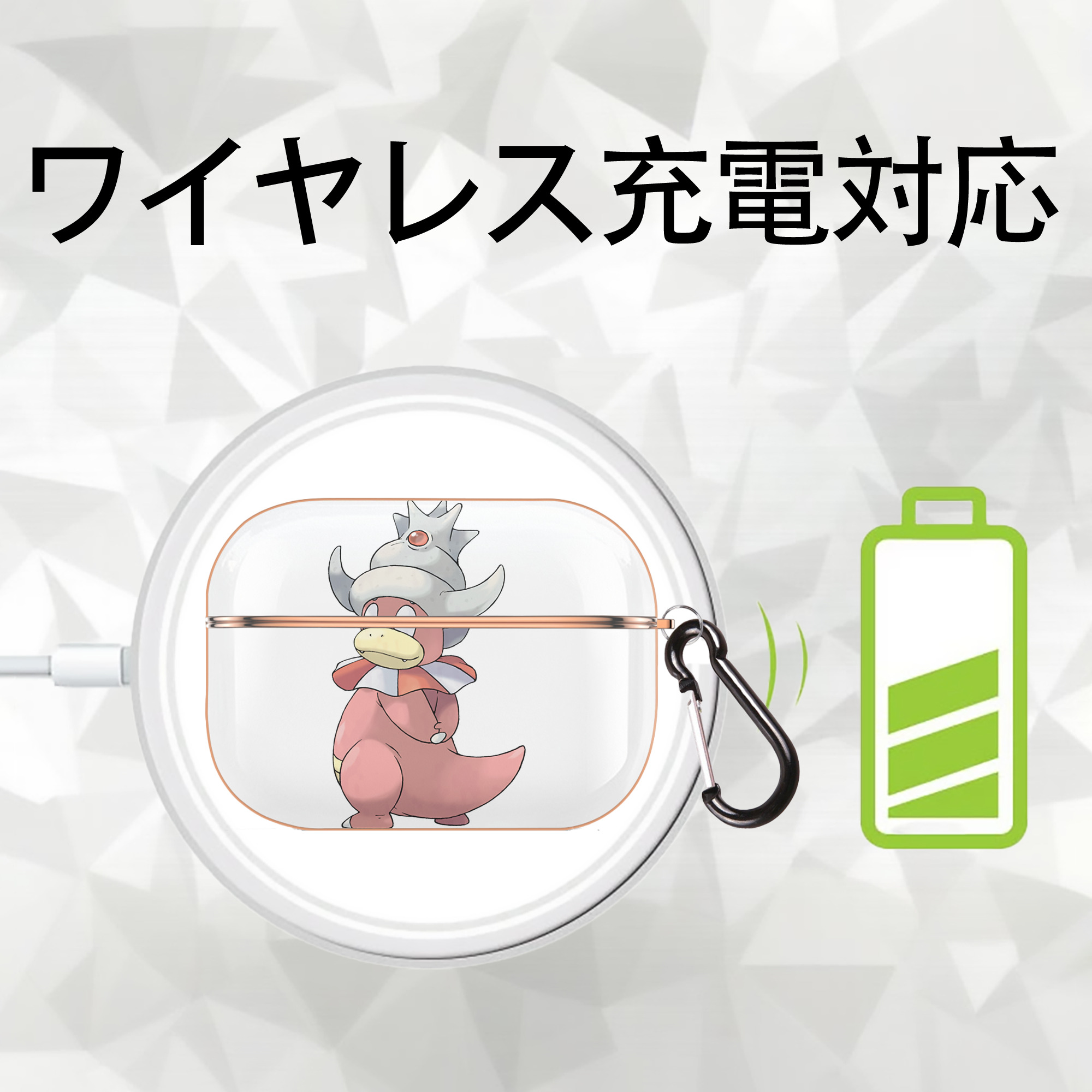 ポケットモンスター Pokémon 【AirPods Pro用】ハードシェル保護ケース｜耐衝撃・防指紋・カラビナ付き商品仕様