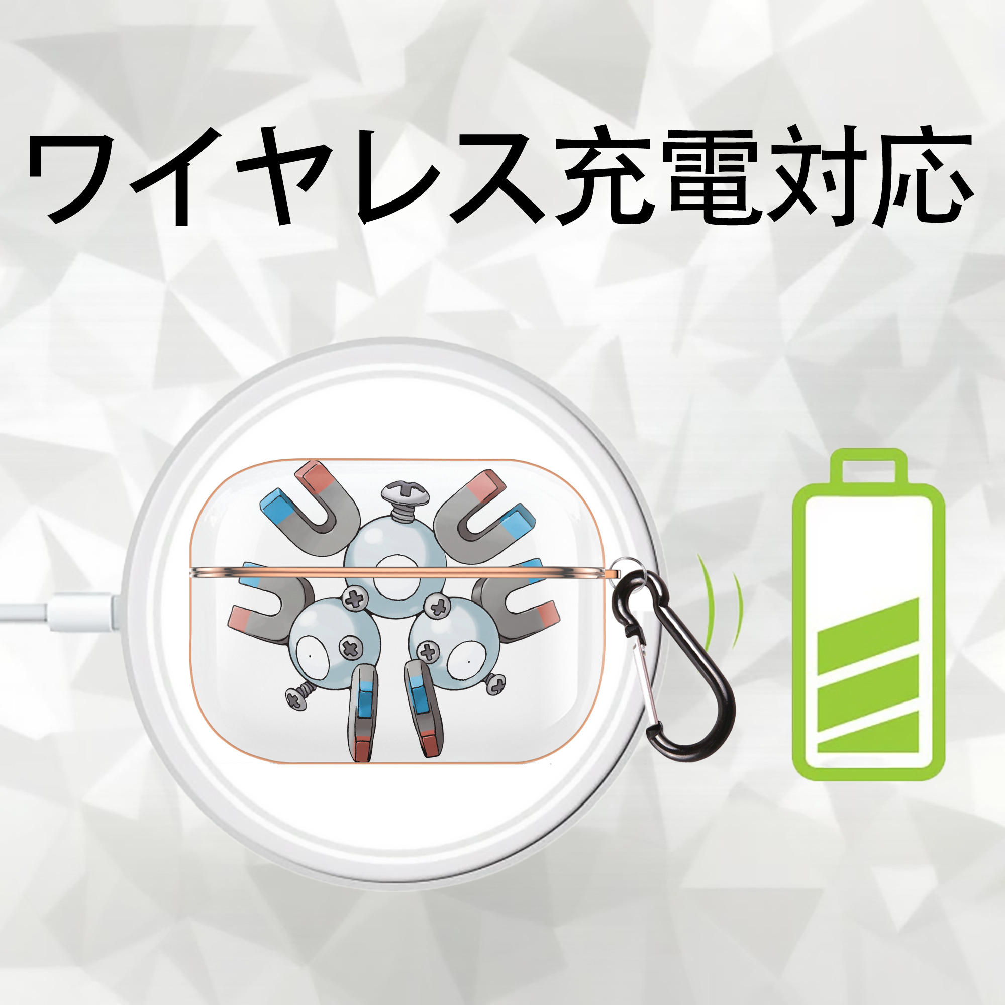 ポケットモンスター Pokémon 【AirPods Pro用】ハードシェル保護ケース｜耐衝撃・防指紋・カラビナ付き商品仕様