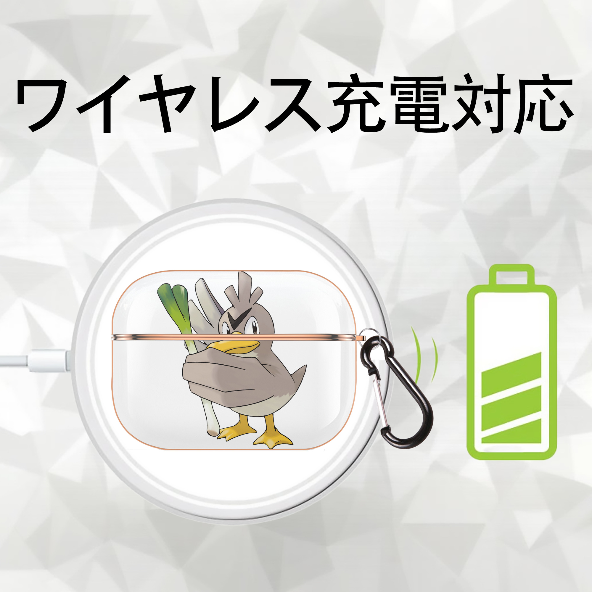 ポケットモンスター Pokémon 【AirPods Pro用】ハードシェル保護ケース｜耐衝撃・防指紋・カラビナ付き商品仕様