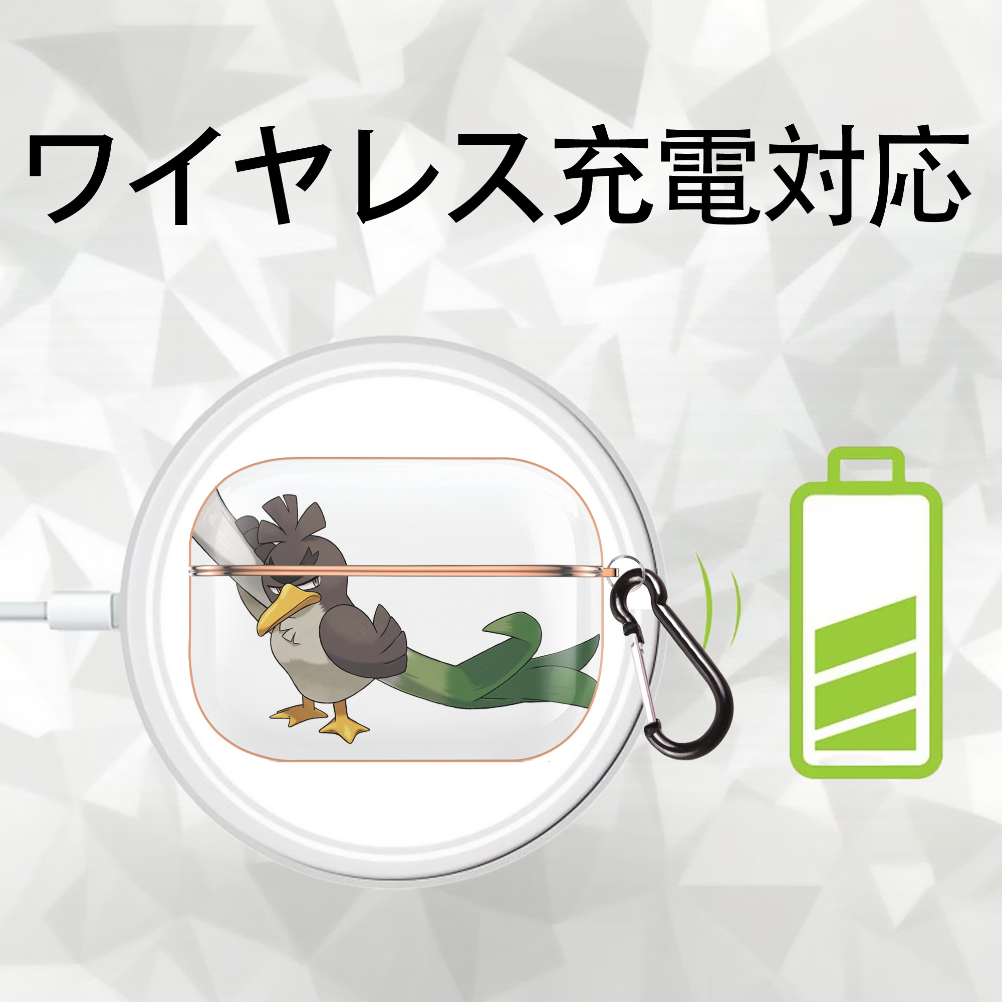 ポケットモンスター Pokémon 【AirPods Pro用】ハードシェル保護ケース｜耐衝撃・防指紋・カラビナ付き商品仕様