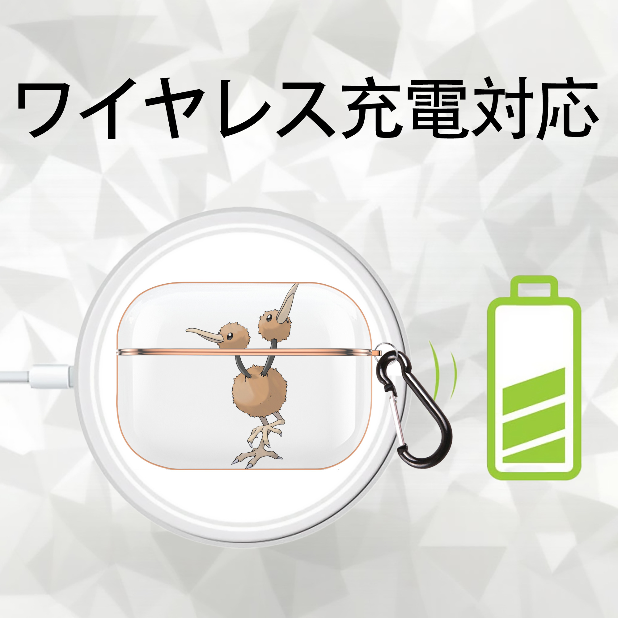 ポケットモンスター Pokémon 【AirPods Pro用】ハードシェル保護ケース｜耐衝撃・防指紋・カラビナ付き商品仕様