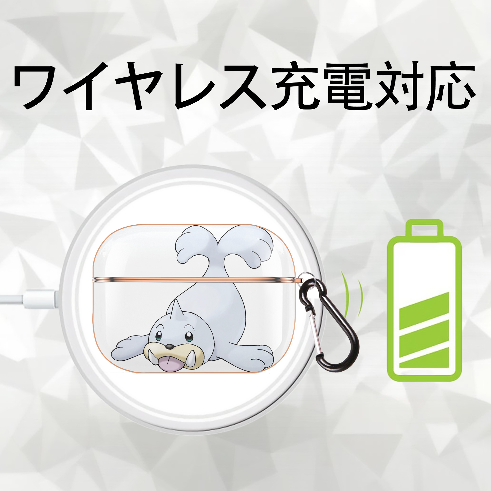ポケットモンスター Pokémon 【AirPods Pro用】ハードシェル保護ケース｜耐衝撃・防指紋・カラビナ付き商品仕様